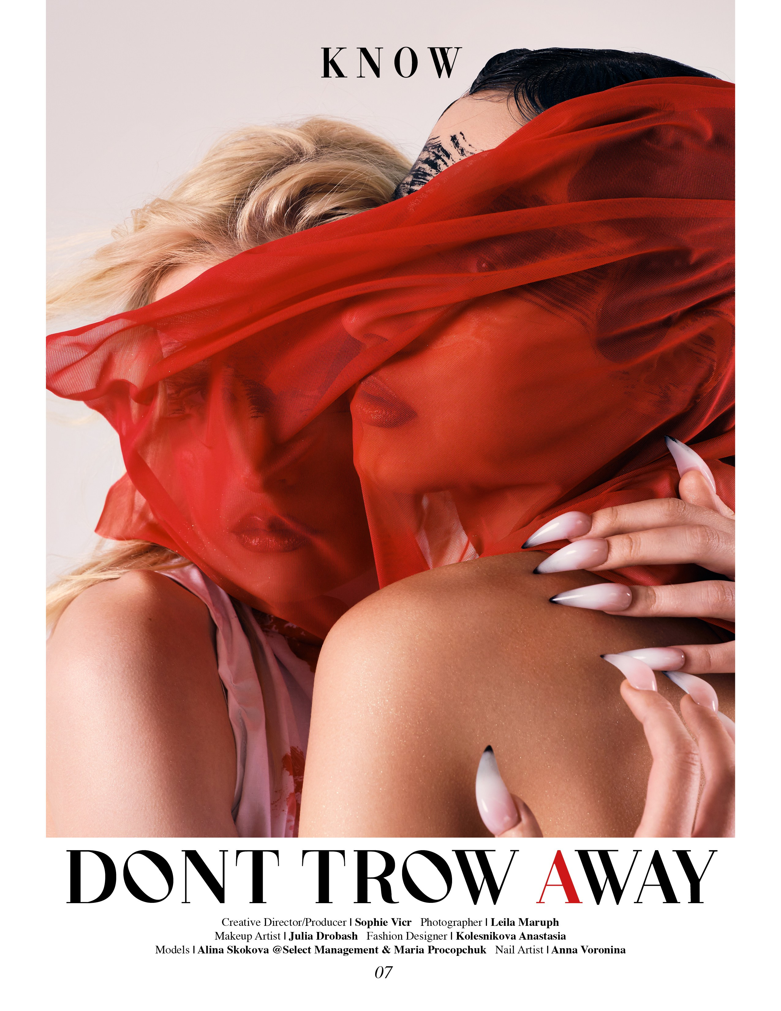 Журналы. Коммерческий, репортажный фотограф в Москве Лейла Мару