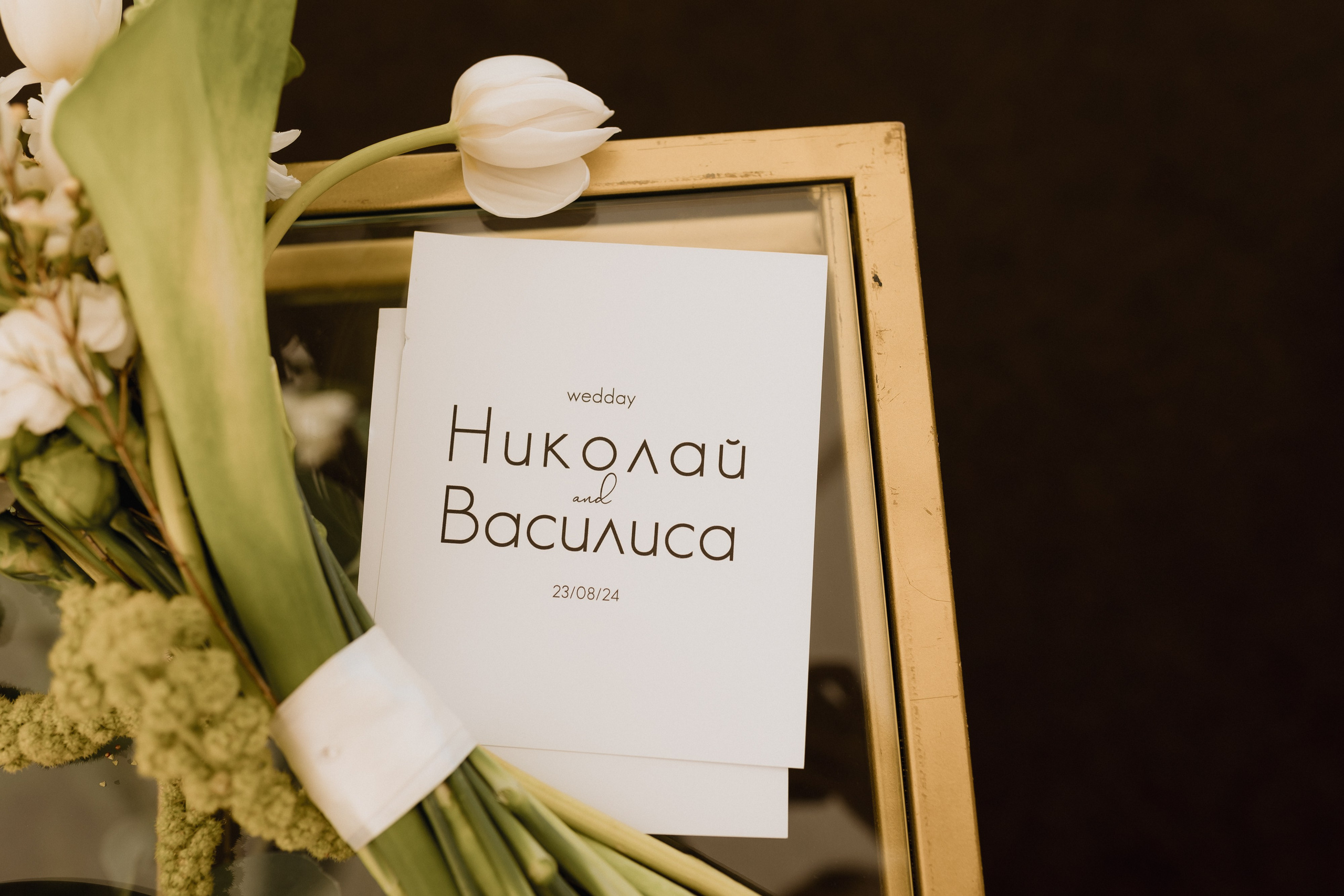ЛЮБЛЮ ТЕБЯ ДО ЛУНЫ И ОБРАТНО. Фотограф в Москве