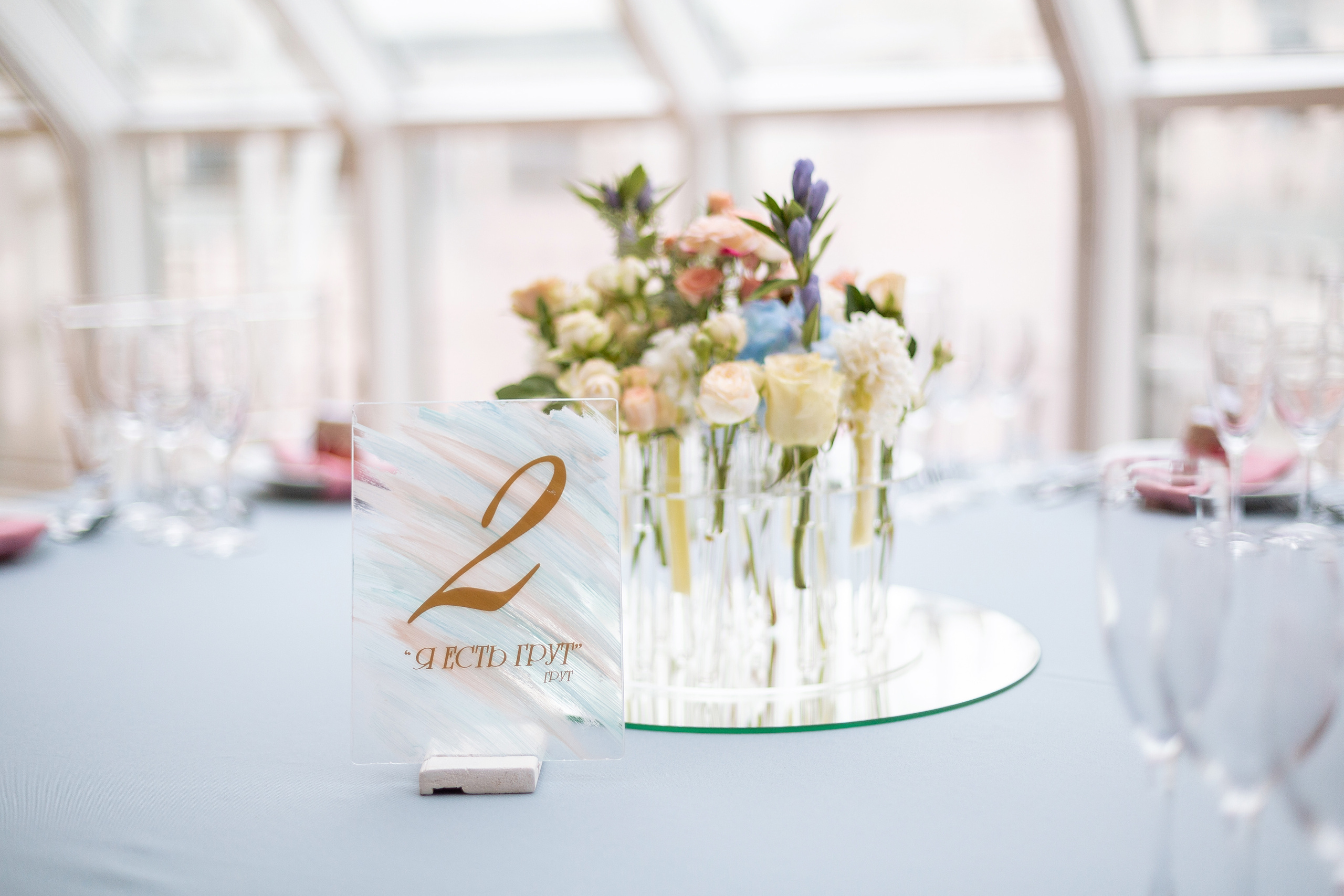 Денис и Лена. Свадебный и семейный фотограф