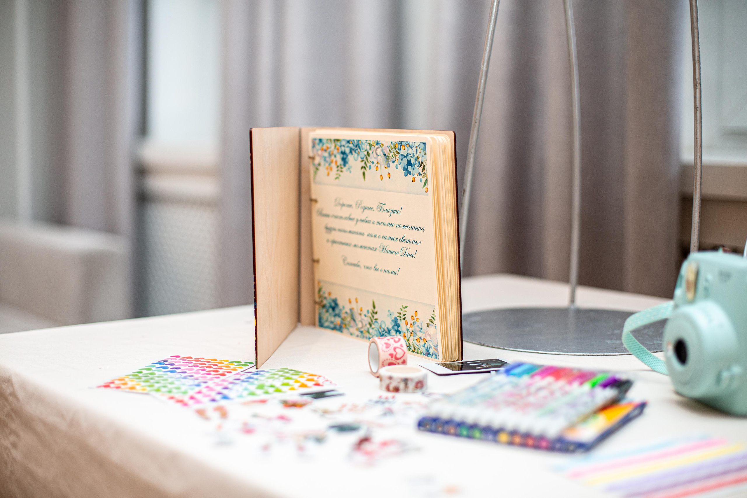 Николай и Виктория. Свадебный и семейный фотограф