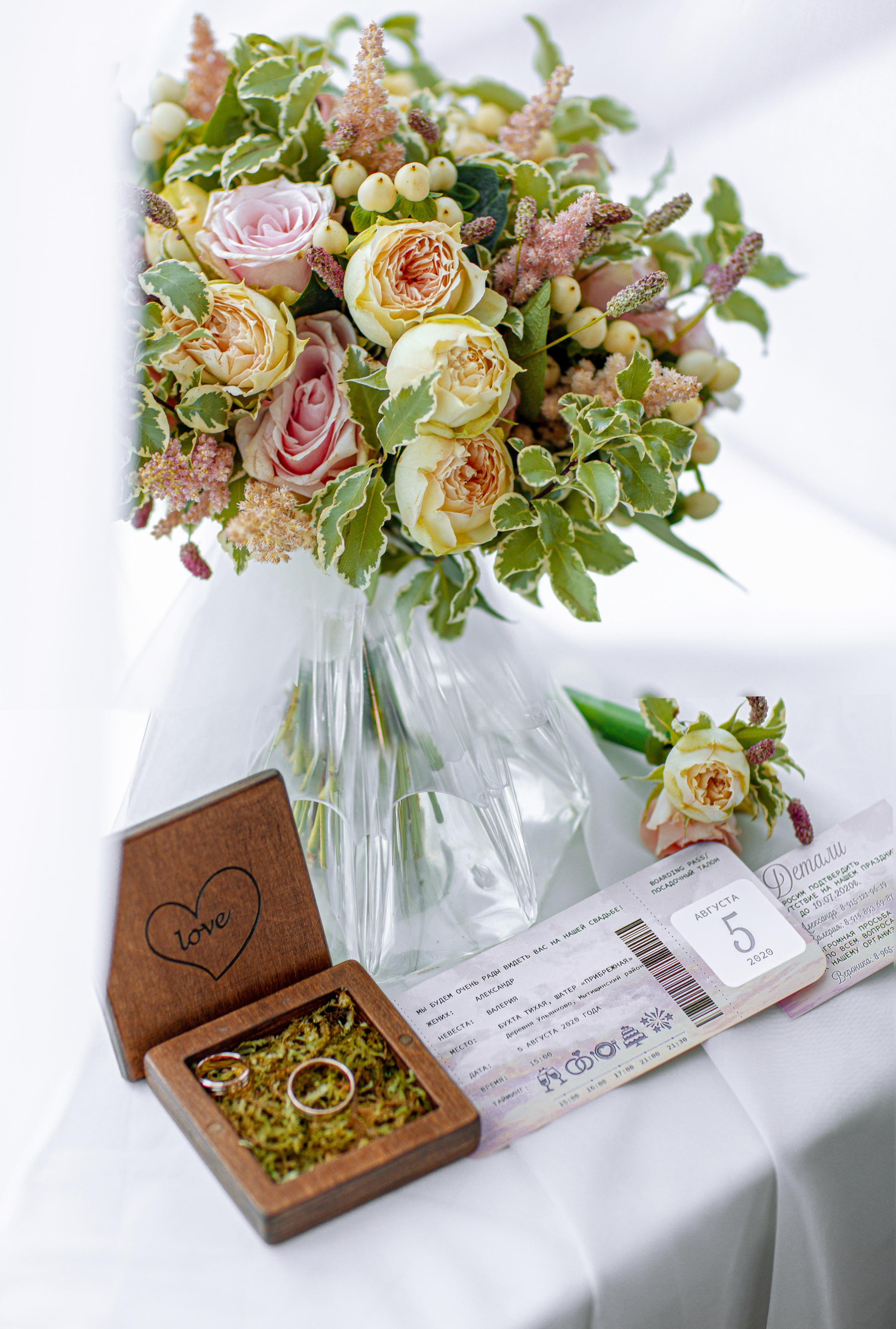 Саша и Лера. Свадебный и семейный фотограф