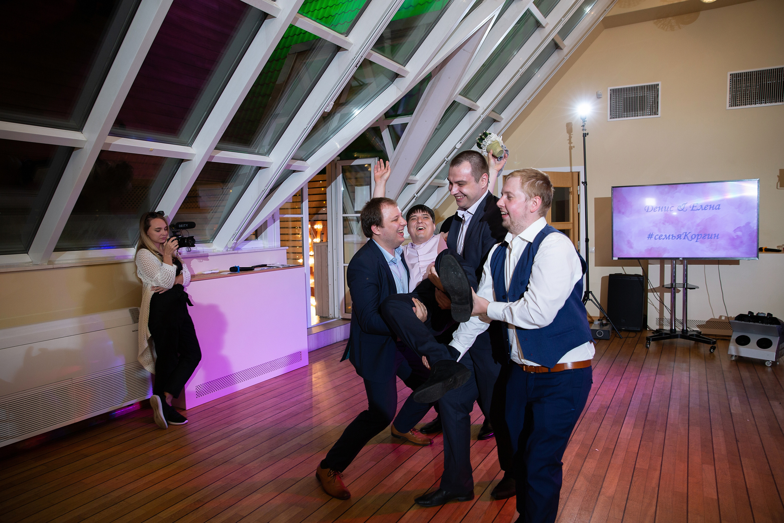 Денис и Лена. Свадебный и семейный фотограф