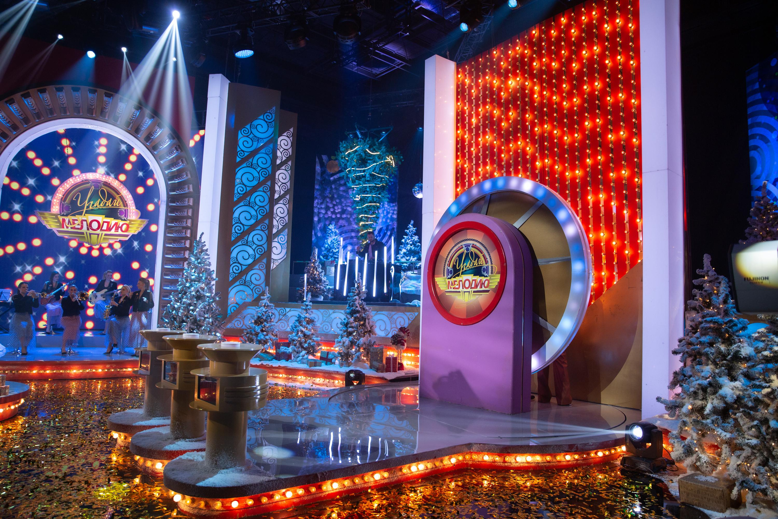 Угадай мелодию 2021. Свадебный и семейный фотограф