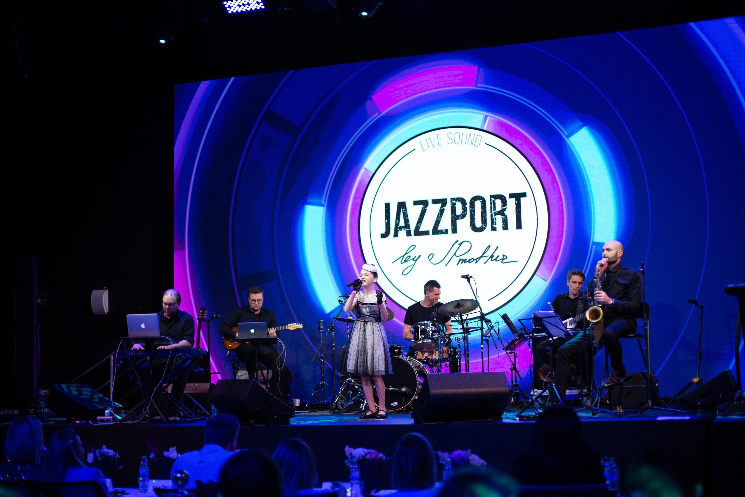 СтранаПой 2020. Свадебный и семейный фотограф