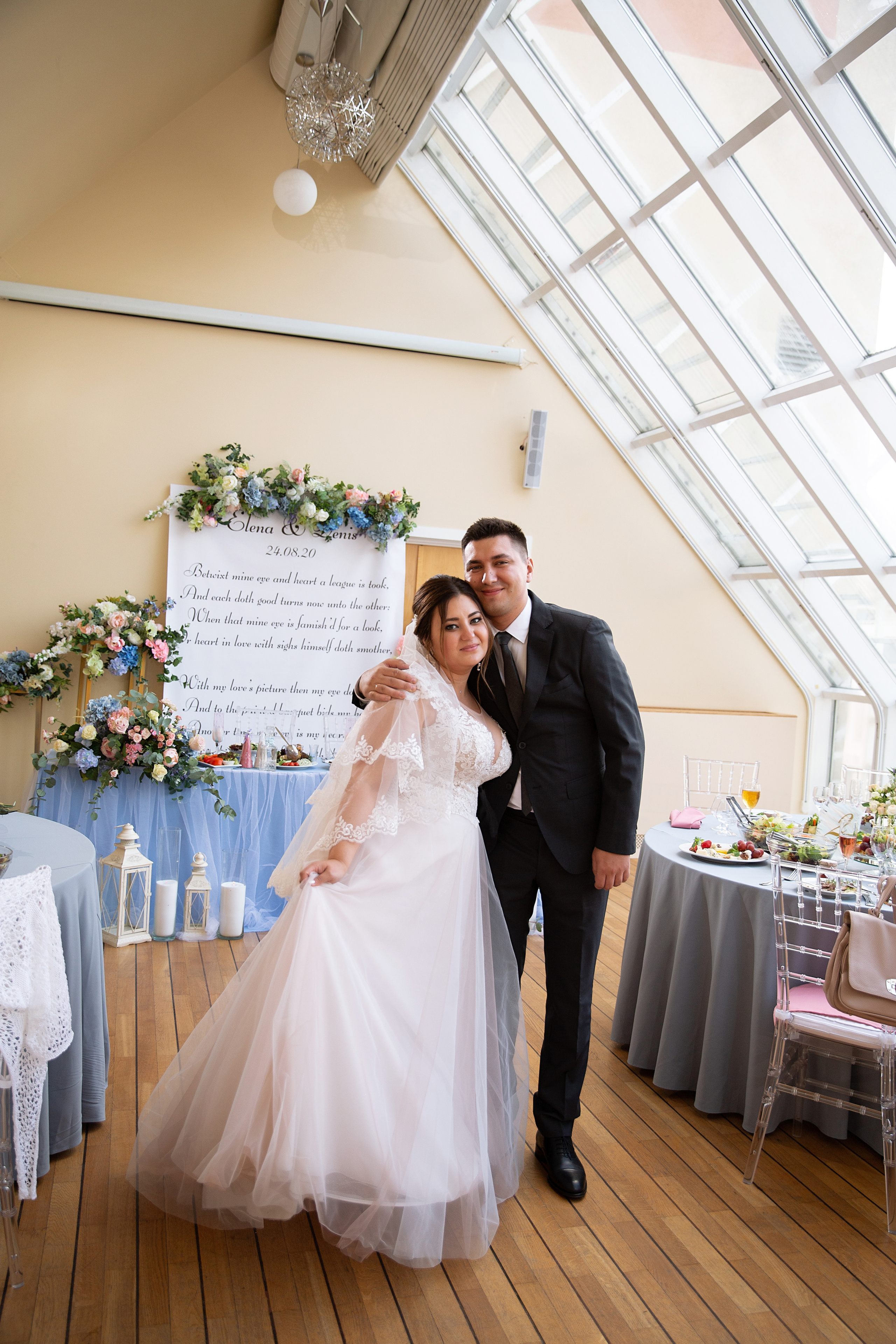 Денис и Лена. Свадебный и семейный фотограф