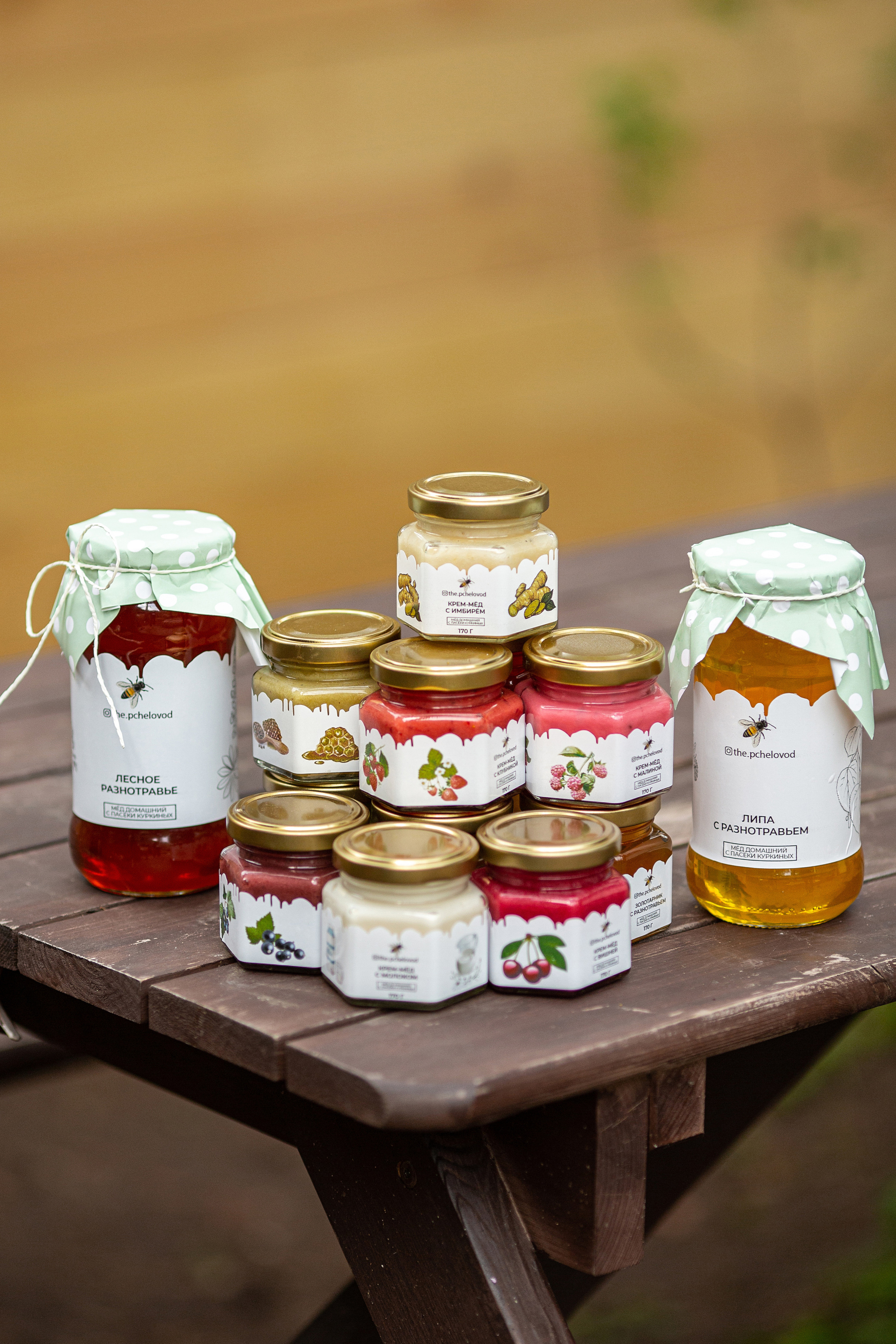 Пчеловод. Свадебный и семейный фотограф