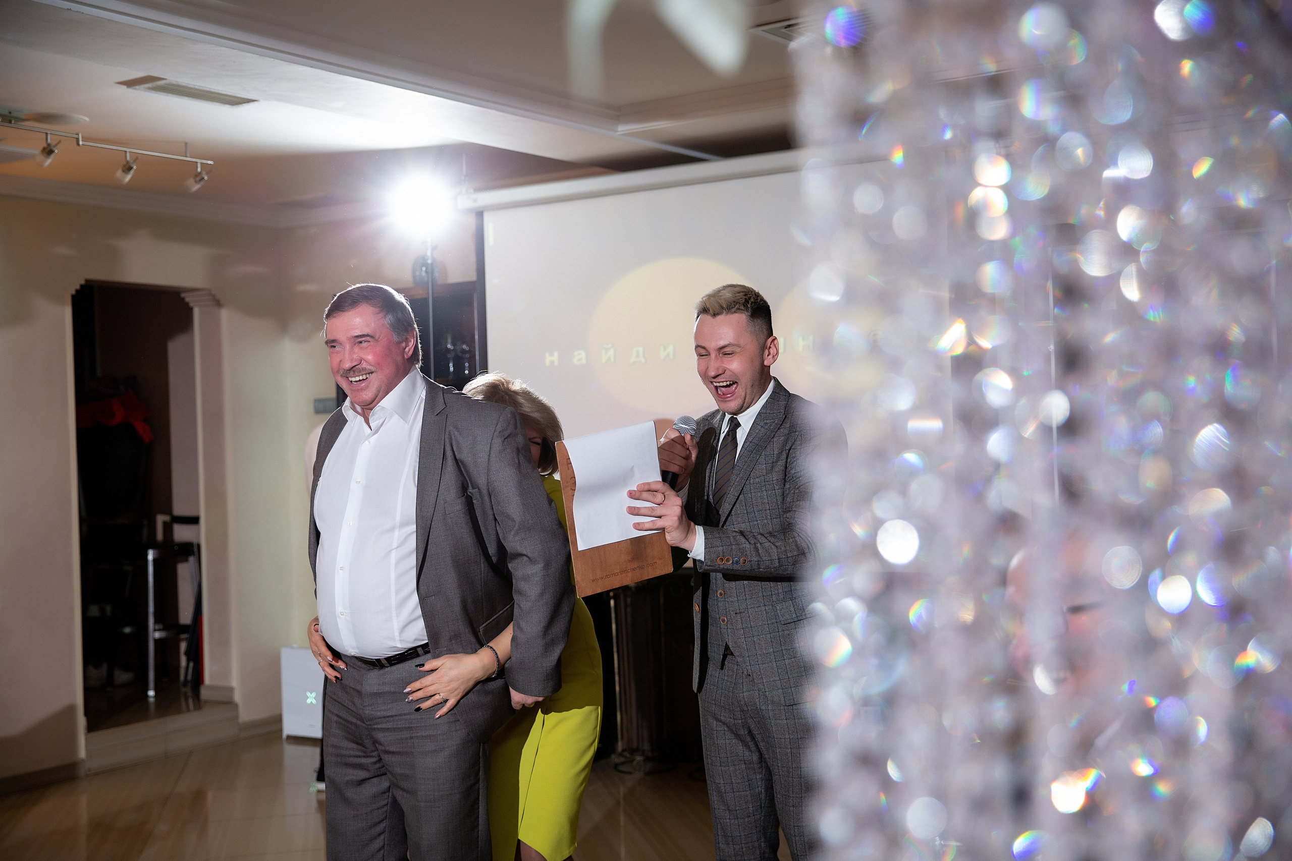 Володя и Таня. Свадебный и семейный фотограф