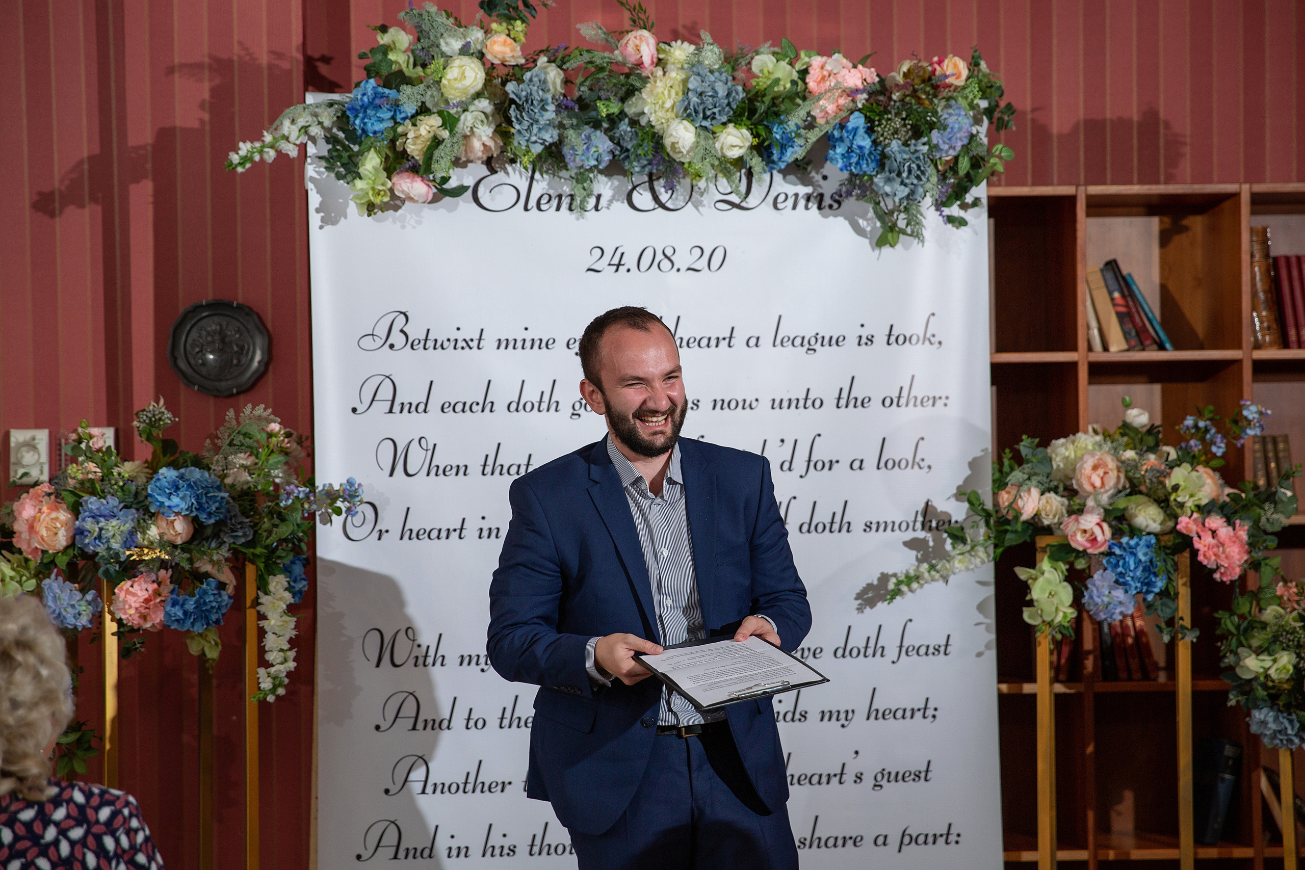 Денис и Лена. Свадебный и семейный фотограф