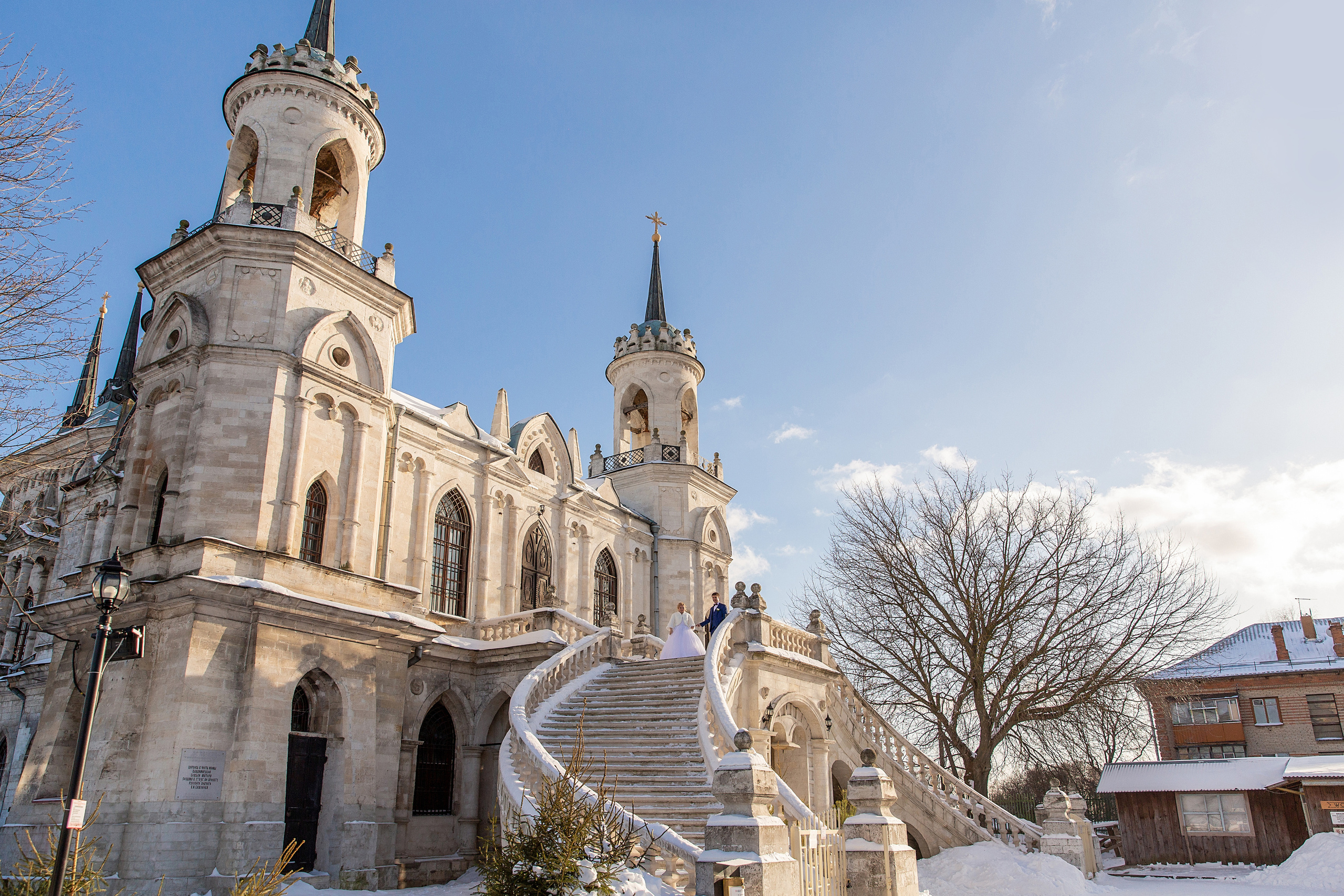 Володя и Таня. Свадебный и семейный фотограф