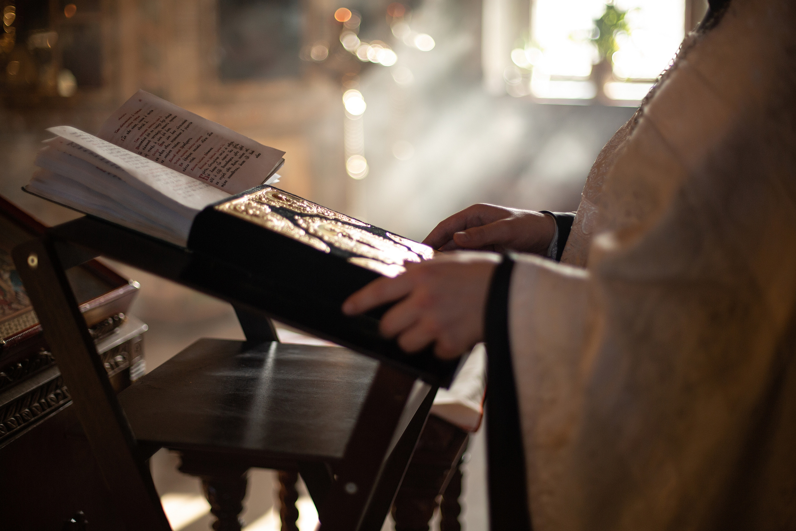 Володя и Таня. Свадебный и семейный фотограф