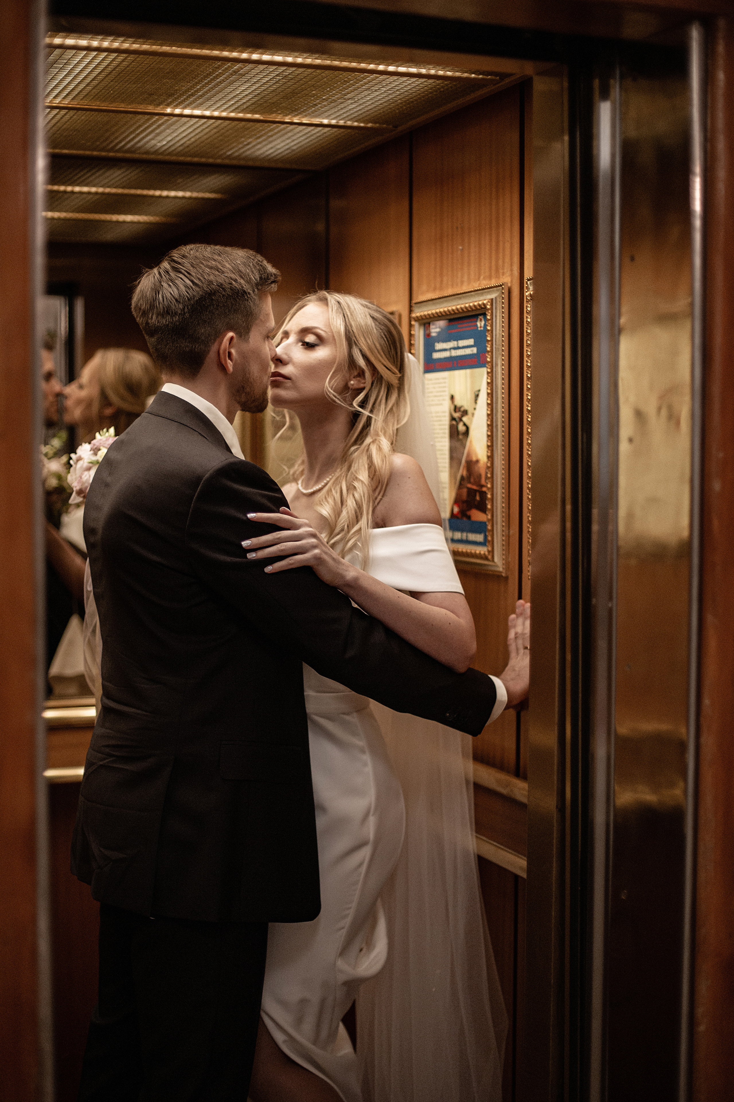 Влад и Маша. Свадебный и семейный фотограф