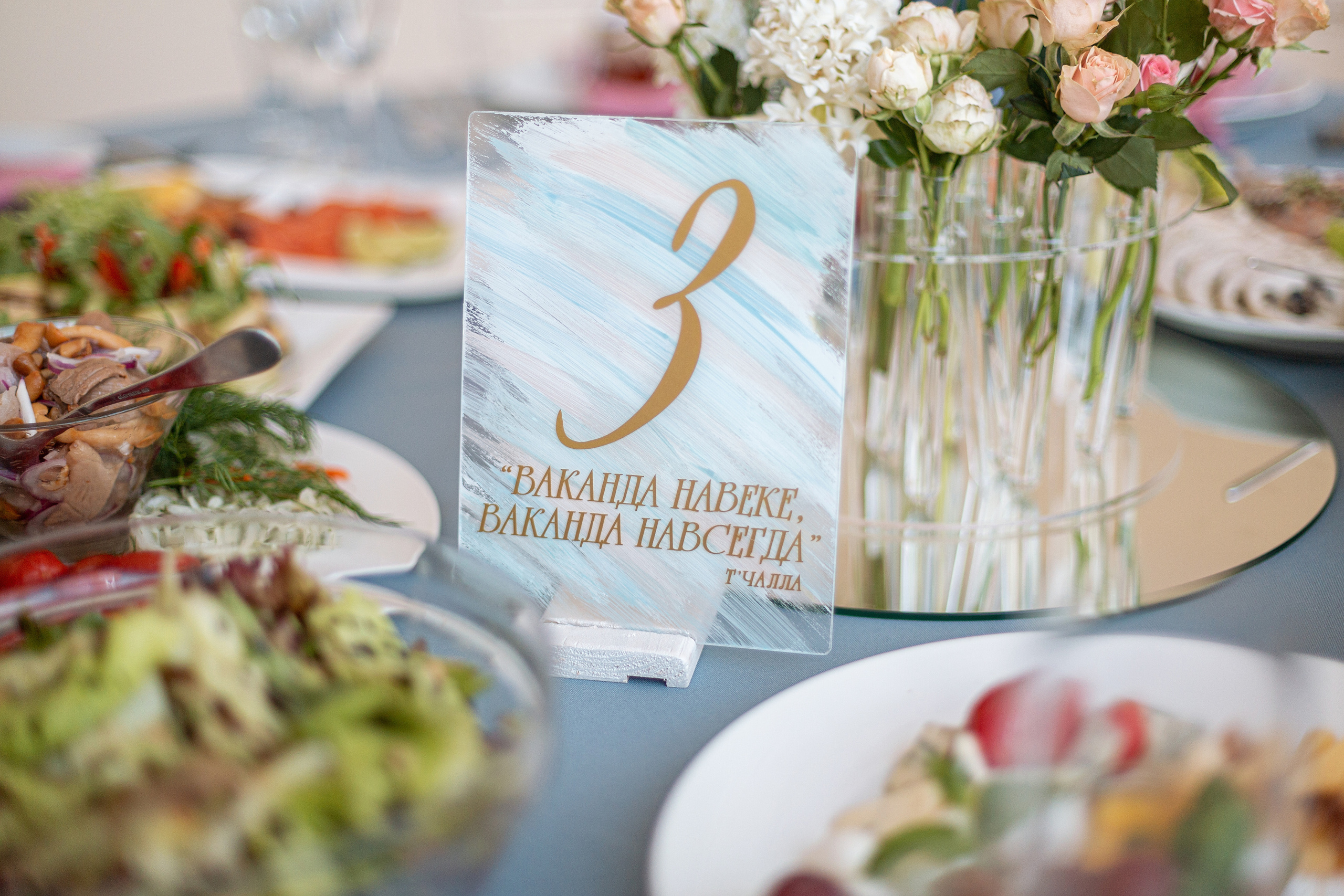 Денис и Лена. Свадебный и семейный фотограф