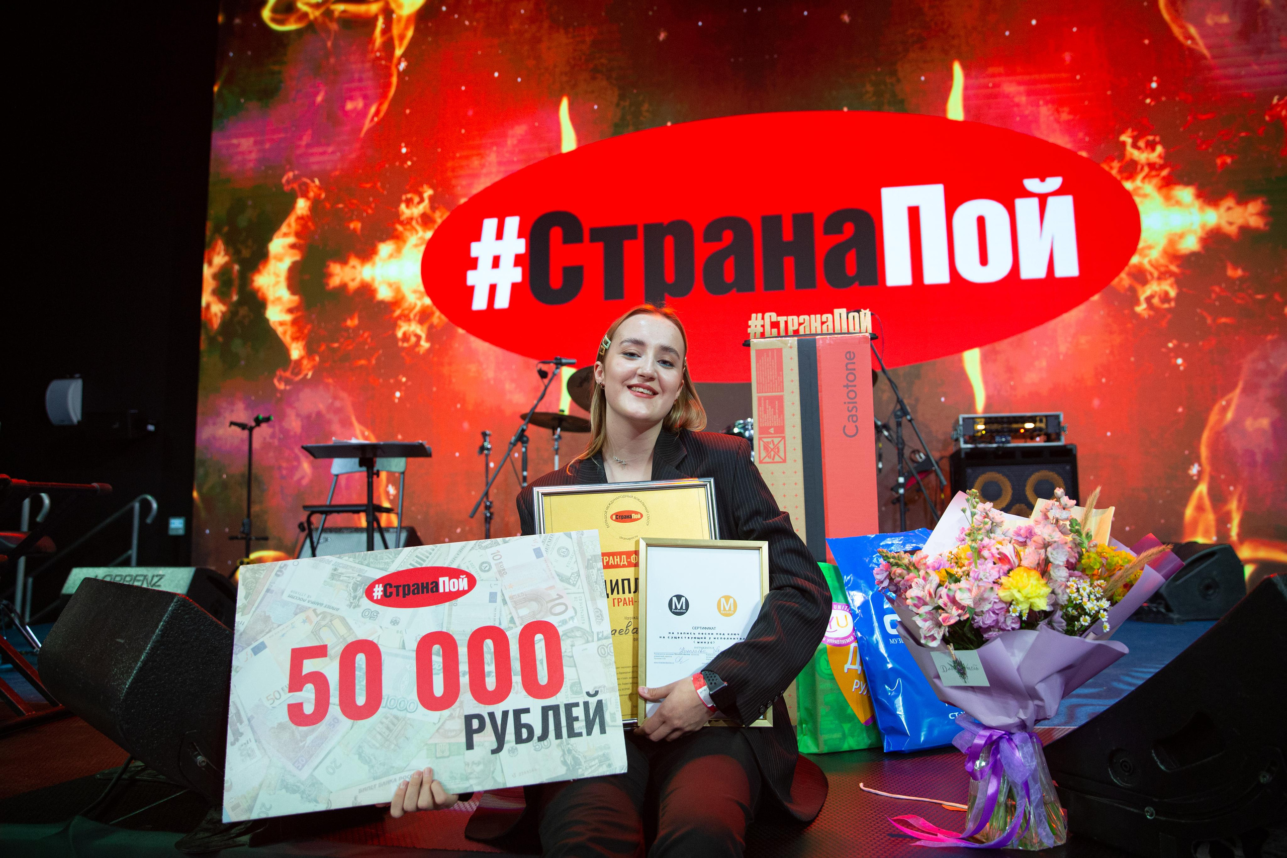 СтранаПой 2020. Свадебный и семейный фотограф