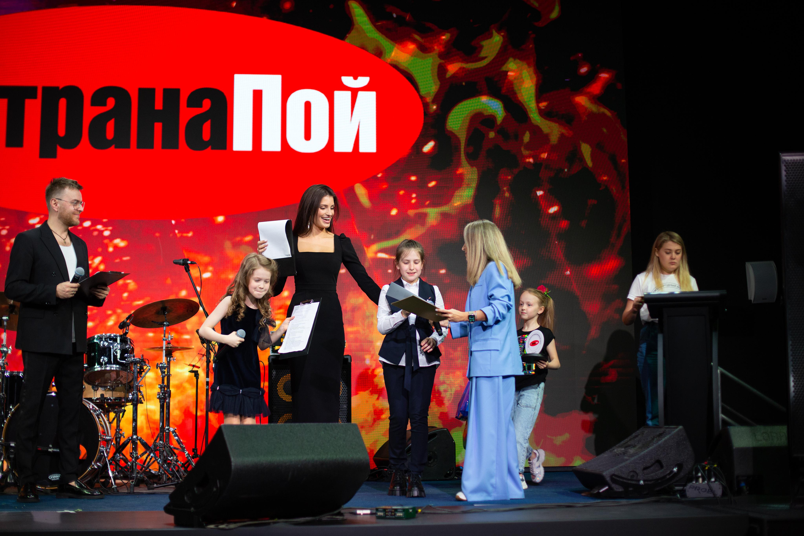 СтранаПой 2020. Свадебный и семейный фотограф