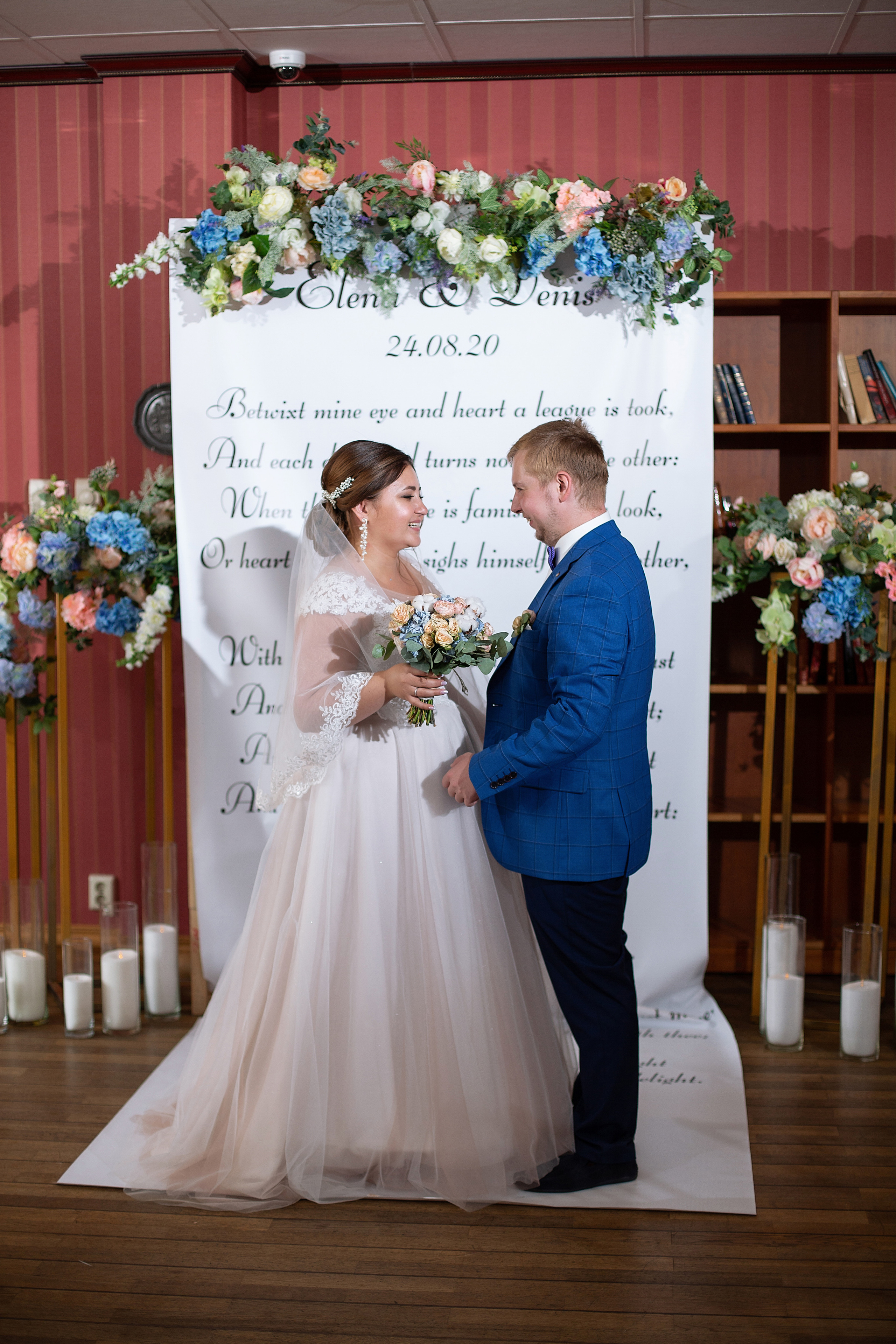 Денис и Лена. Свадебный и семейный фотограф