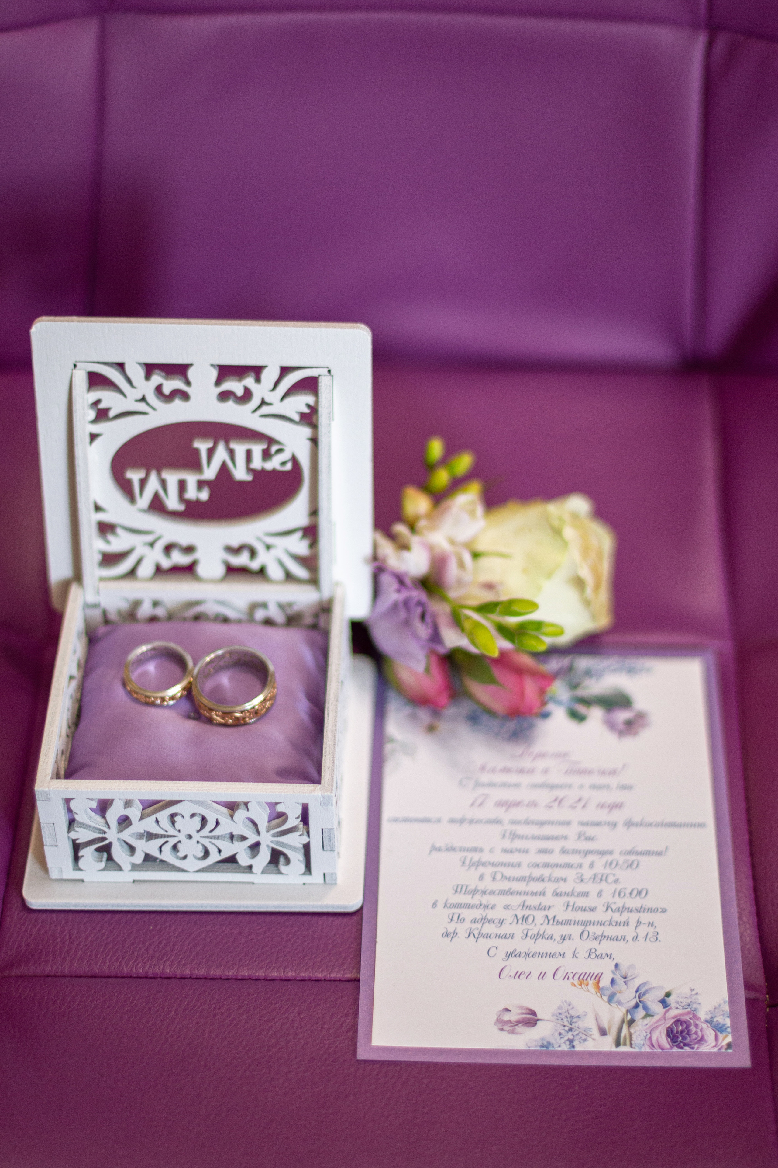 Олег и Оксана. Свадебный и семейный фотограф