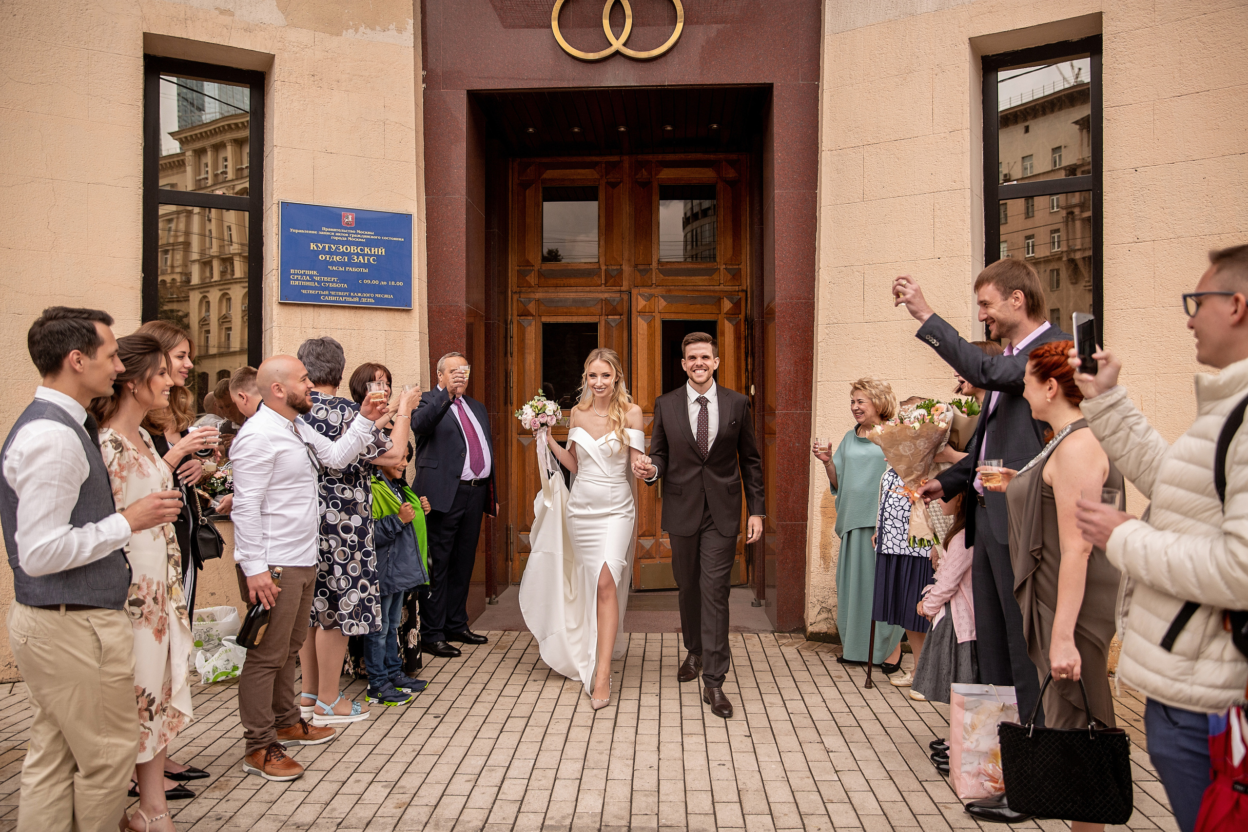 Влад и Маша. Свадебный и семейный фотограф