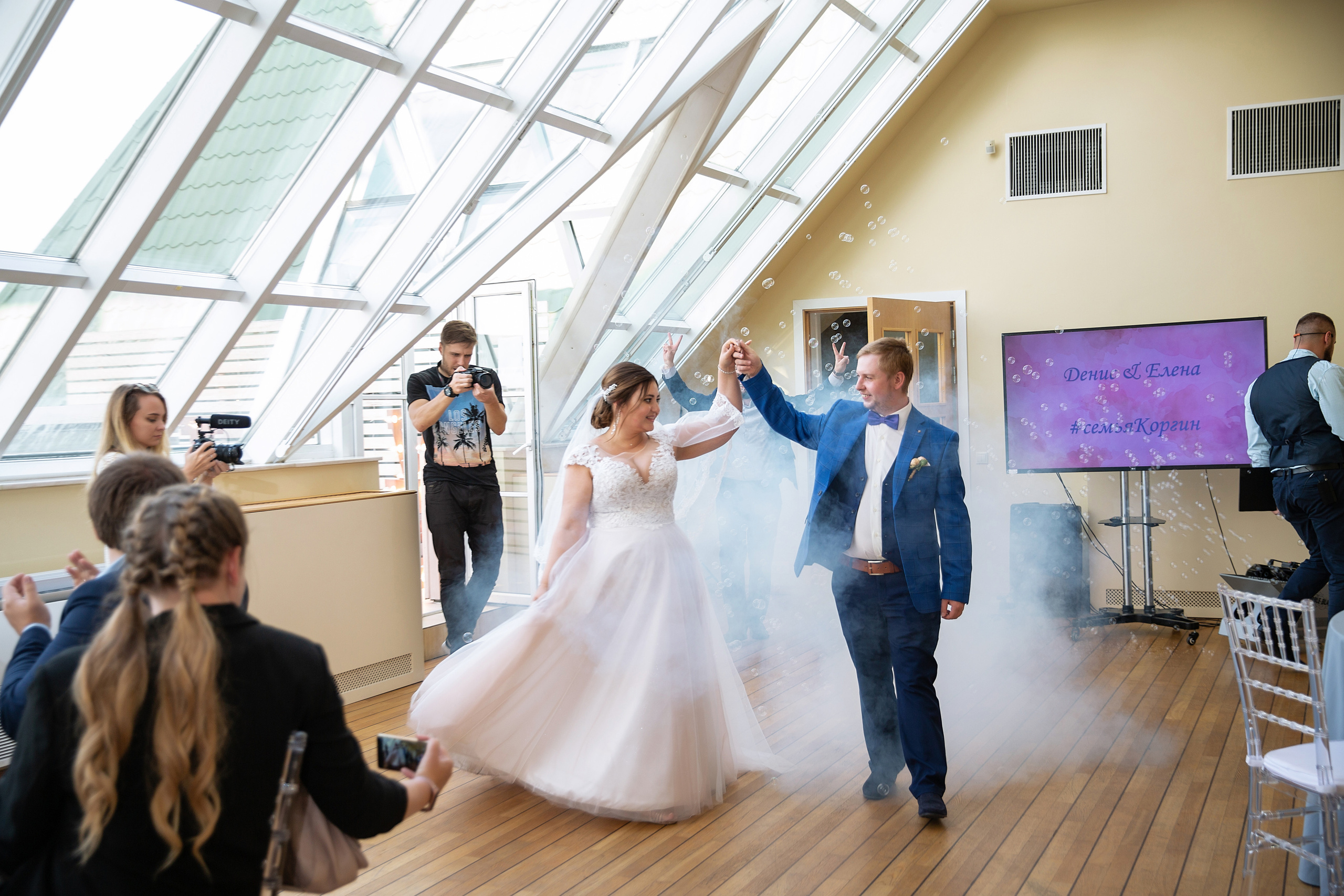 Денис и Лена. Свадебный и семейный фотограф