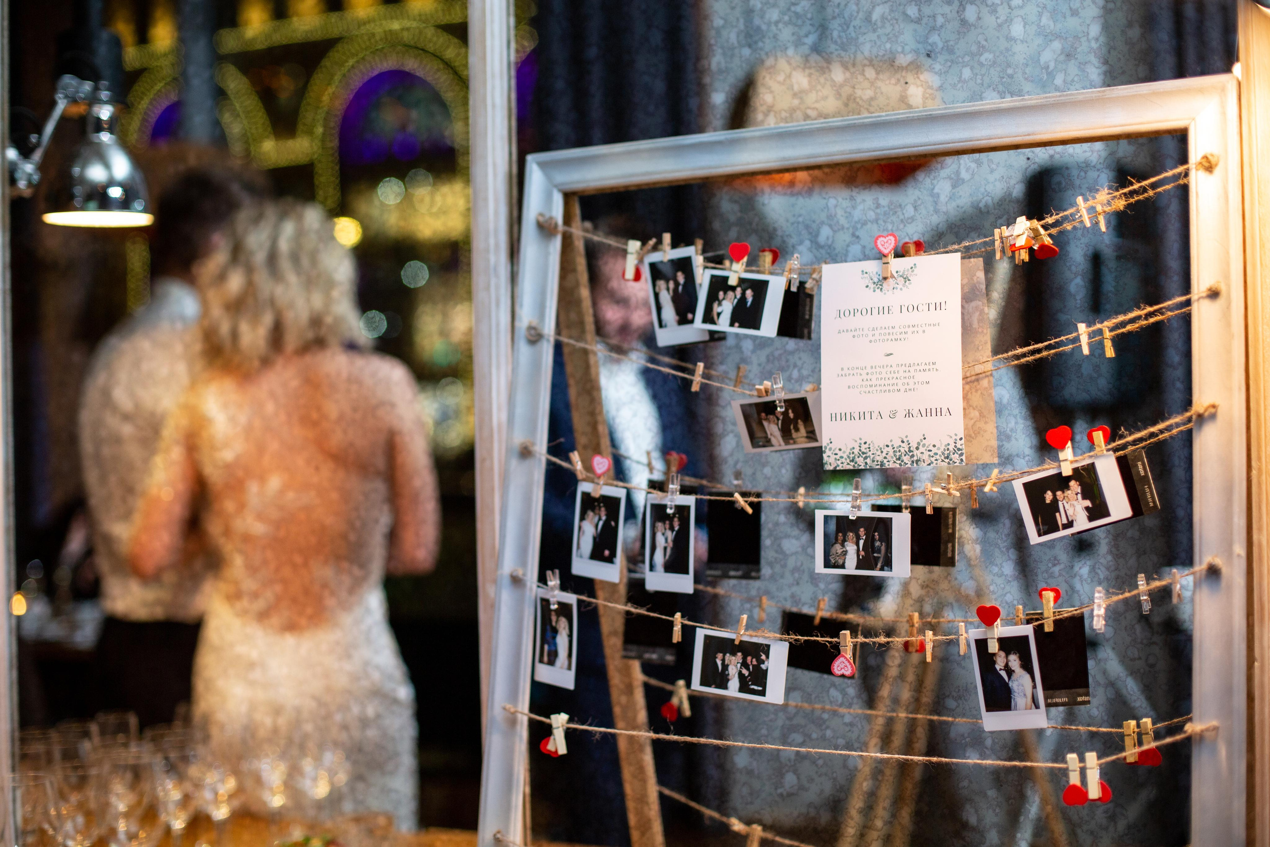 Никита и Жанна. Свадебный и семейный фотограф