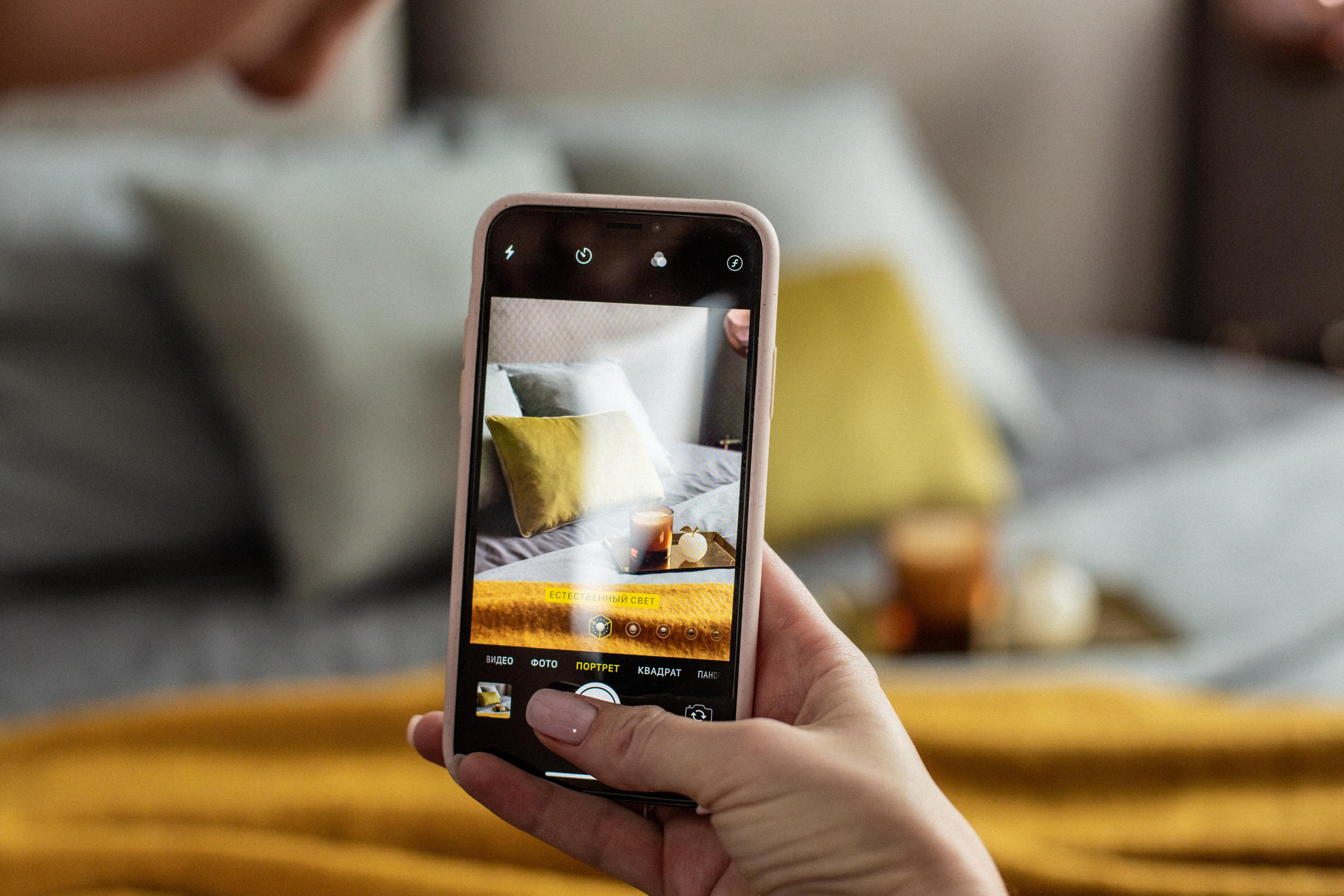 Домашний текстиль Tenssury. Свадебный и семейный фотограф