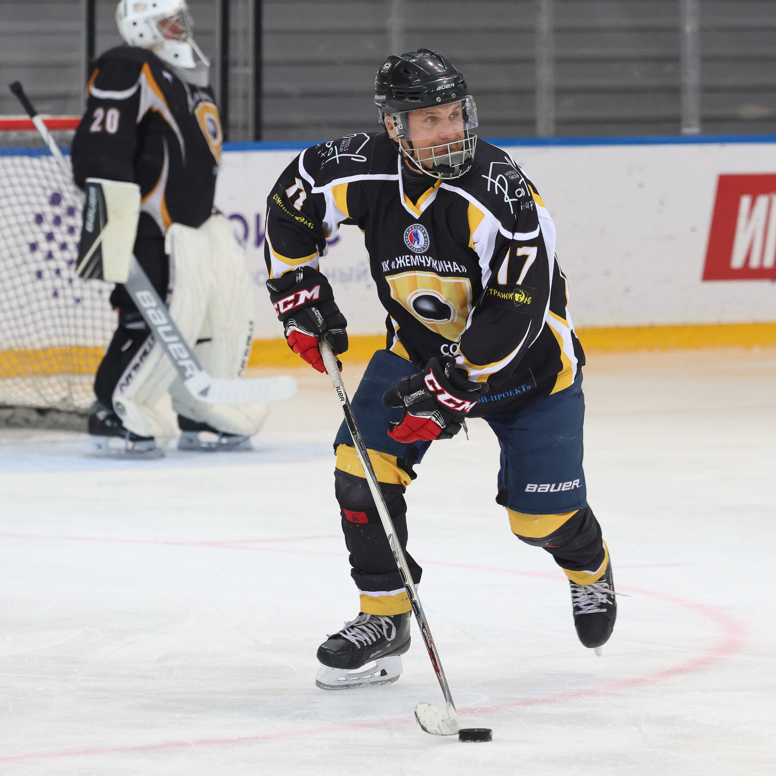 Российские финалы. Сочи, Сириус — май 2025. Фотограф Дмитрий Алексеев