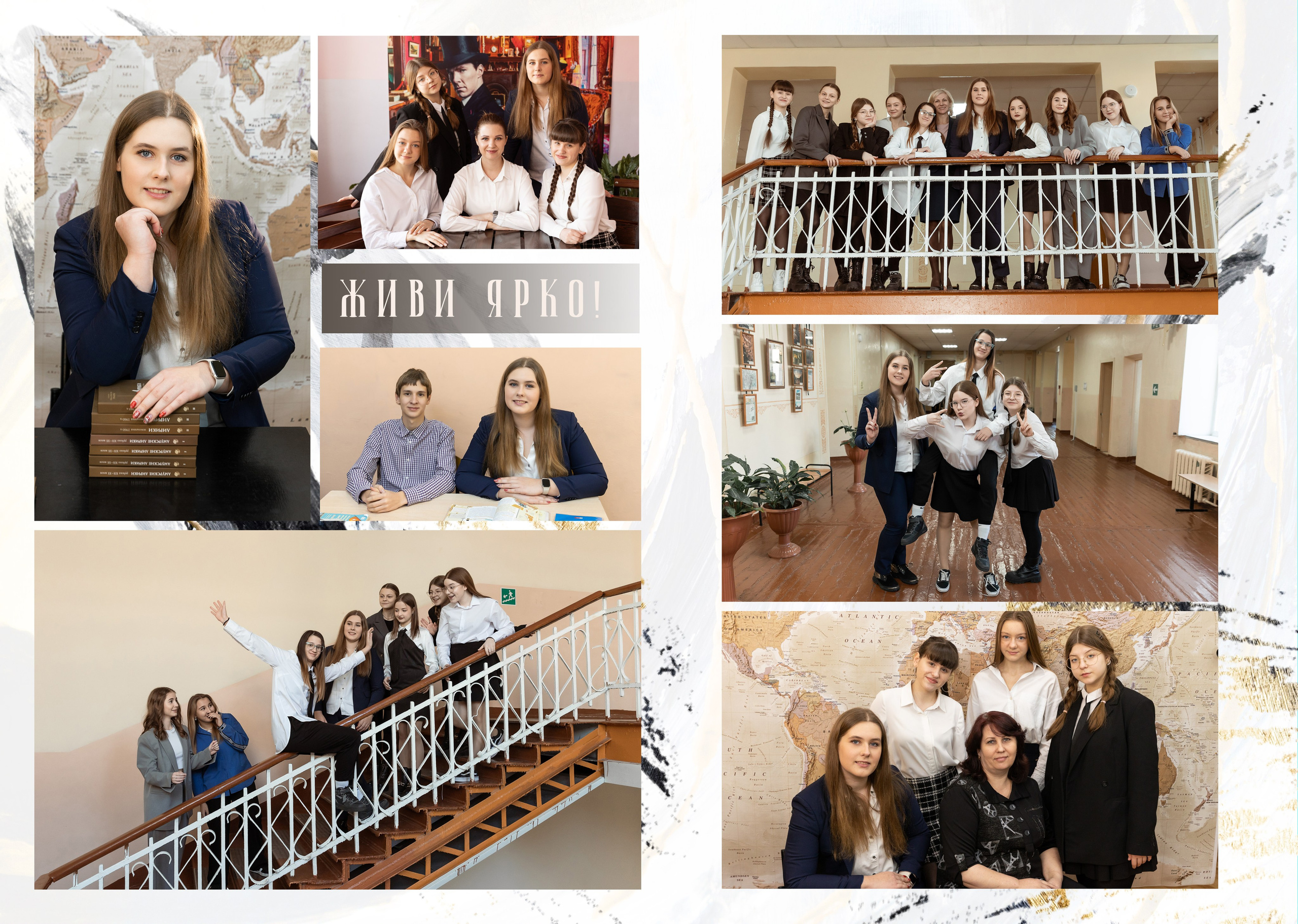 ^ пример Альбом ЛУЧШИЙ от 9 разворотов 5 фотосессии. Семейный, детский, школьный фотограф в Благовещенске Яна Белоусова