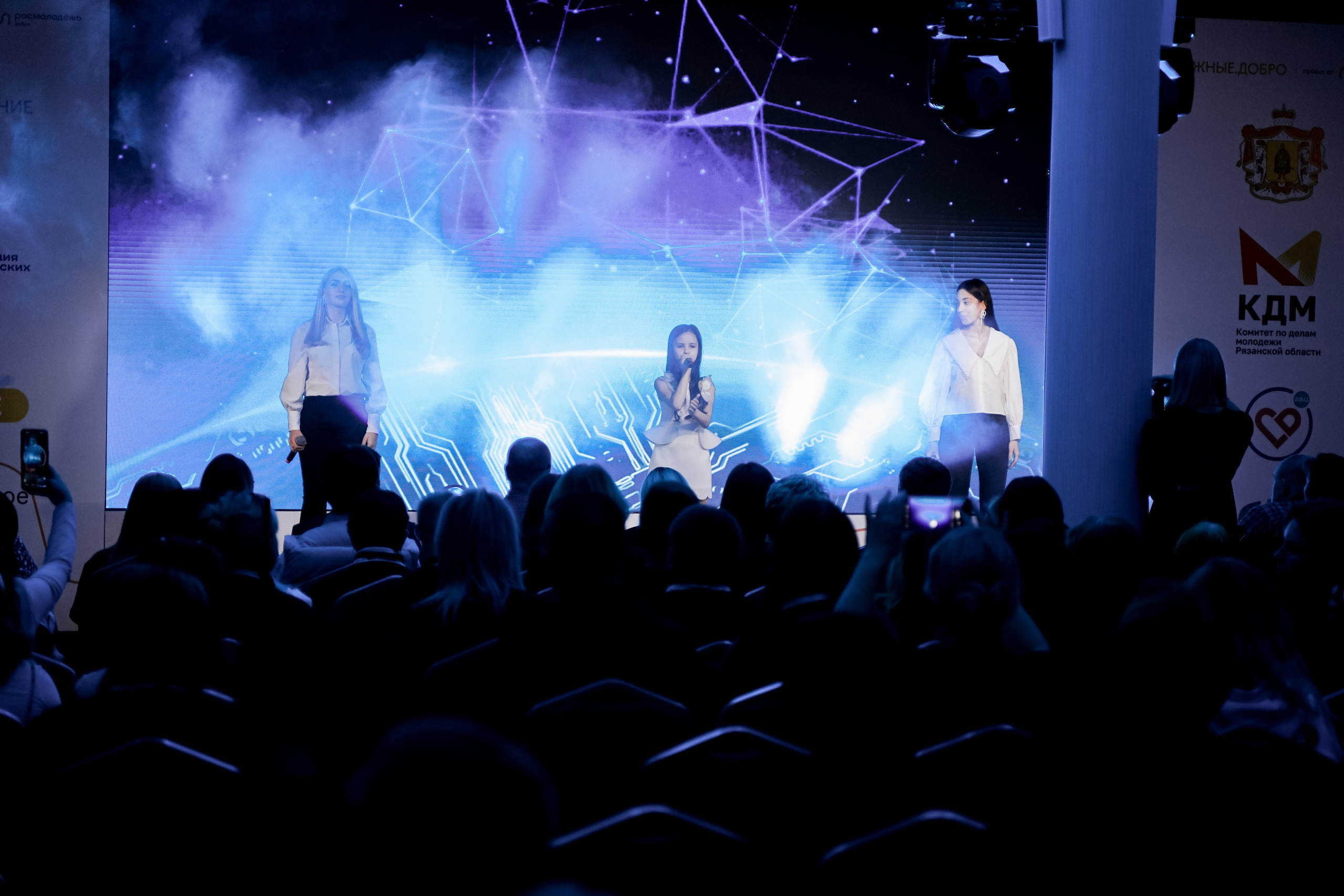 Форум добровольцев ЦФО 2023. Фотограф Надежда Погребняк | Рязань | Москва