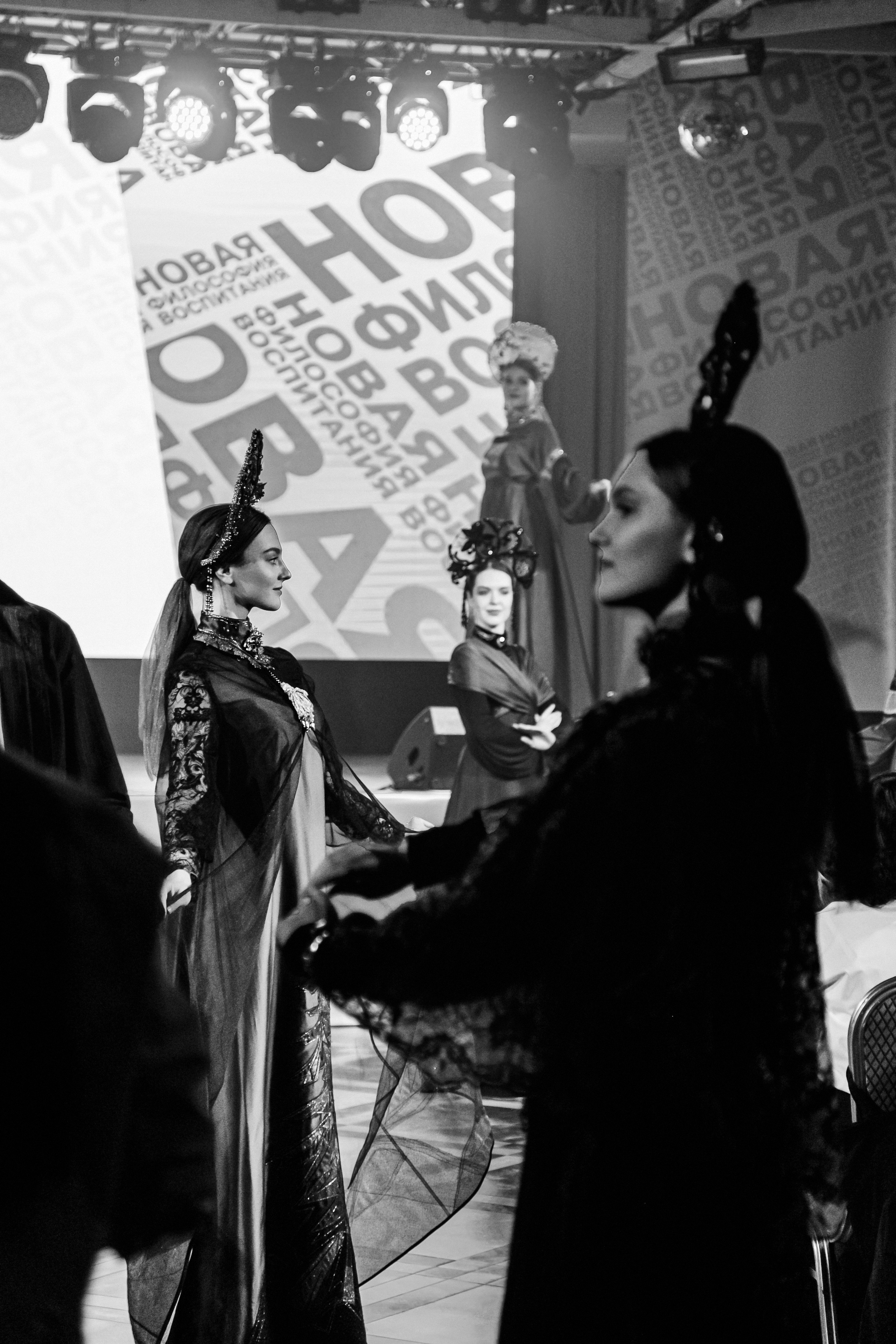 Движение Первых. Фотограф Иван Гуляев