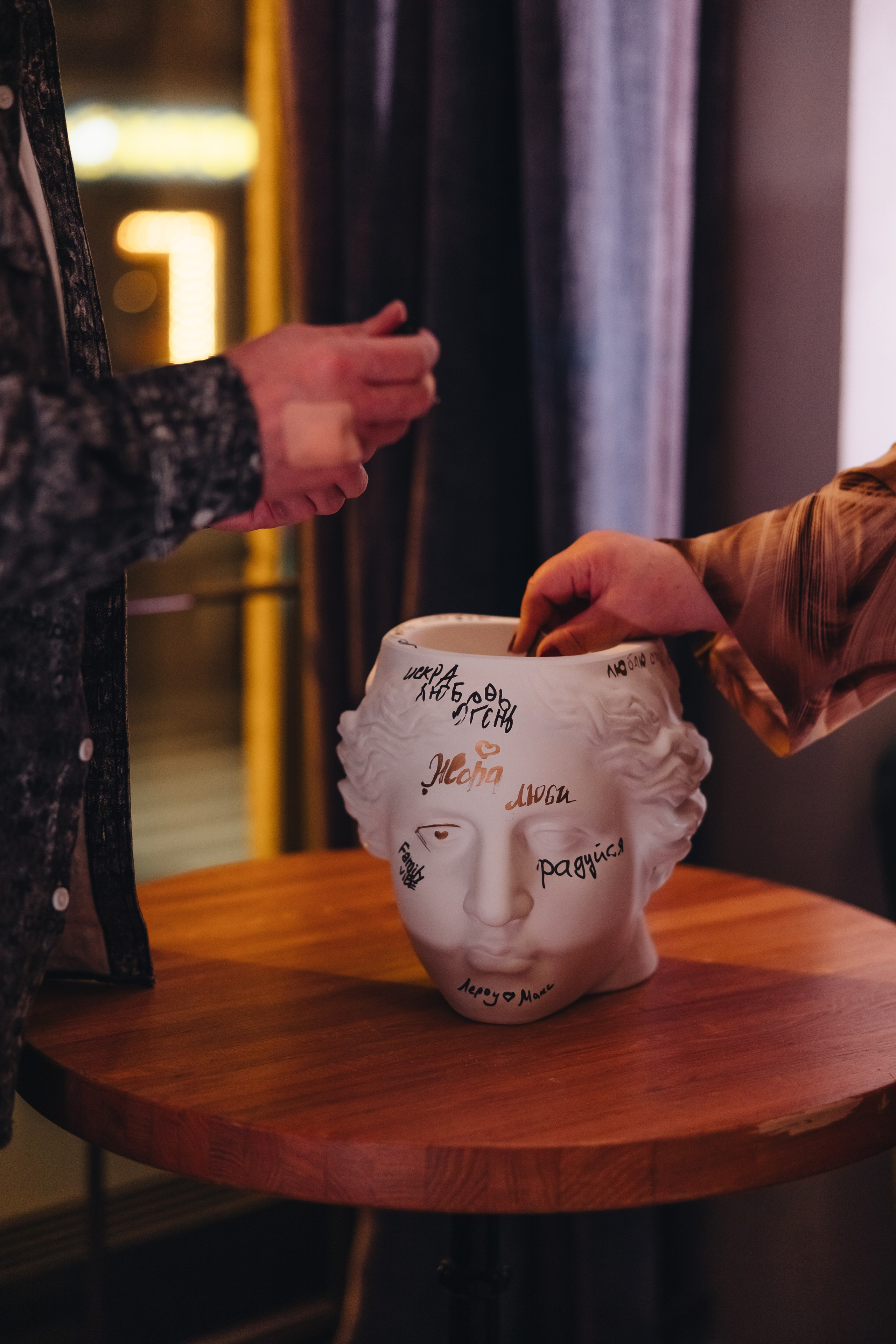 Осень на двоих. Jen.swph Свадебный фотограф