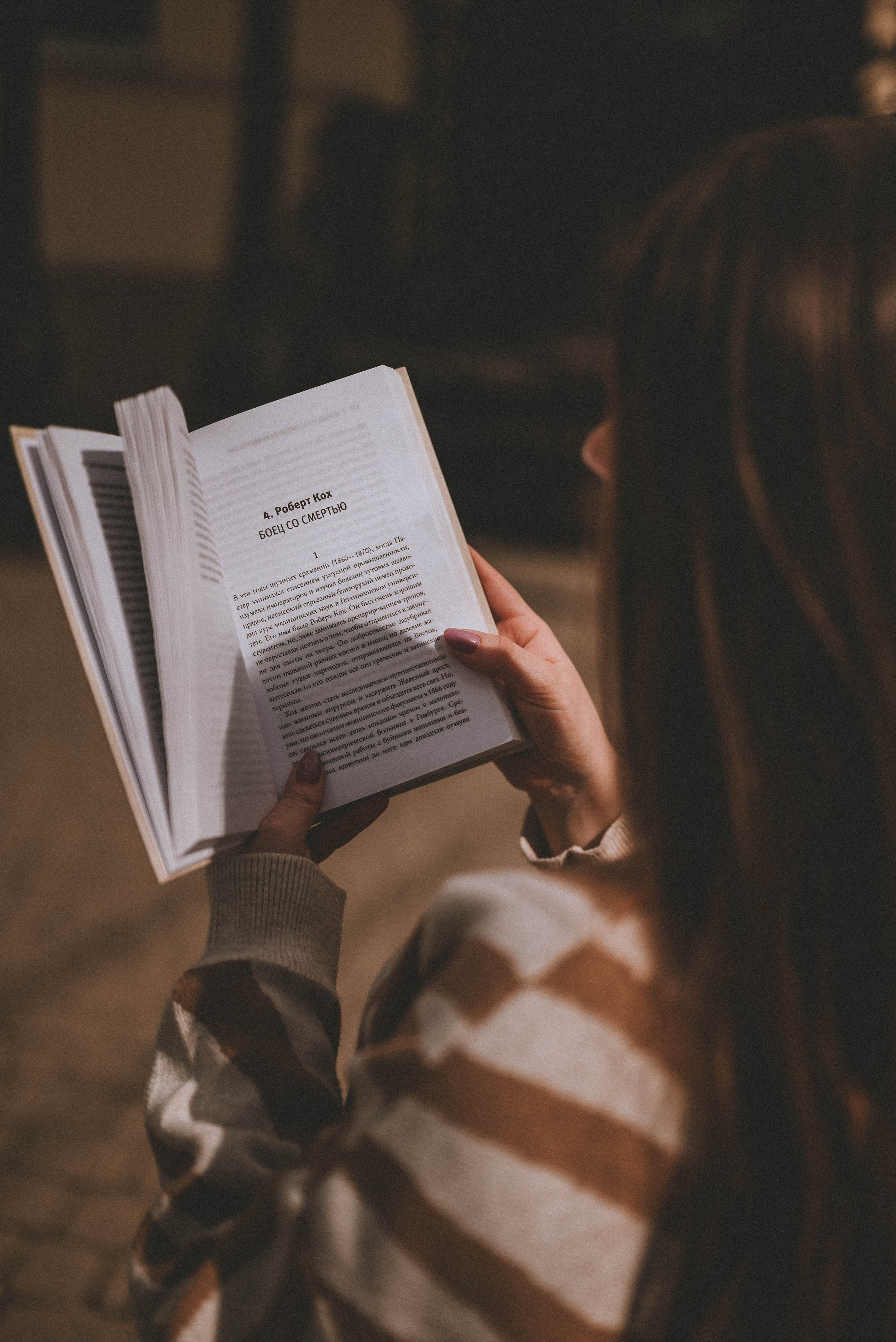 Алина. Фотограф Кристина Пархоменко