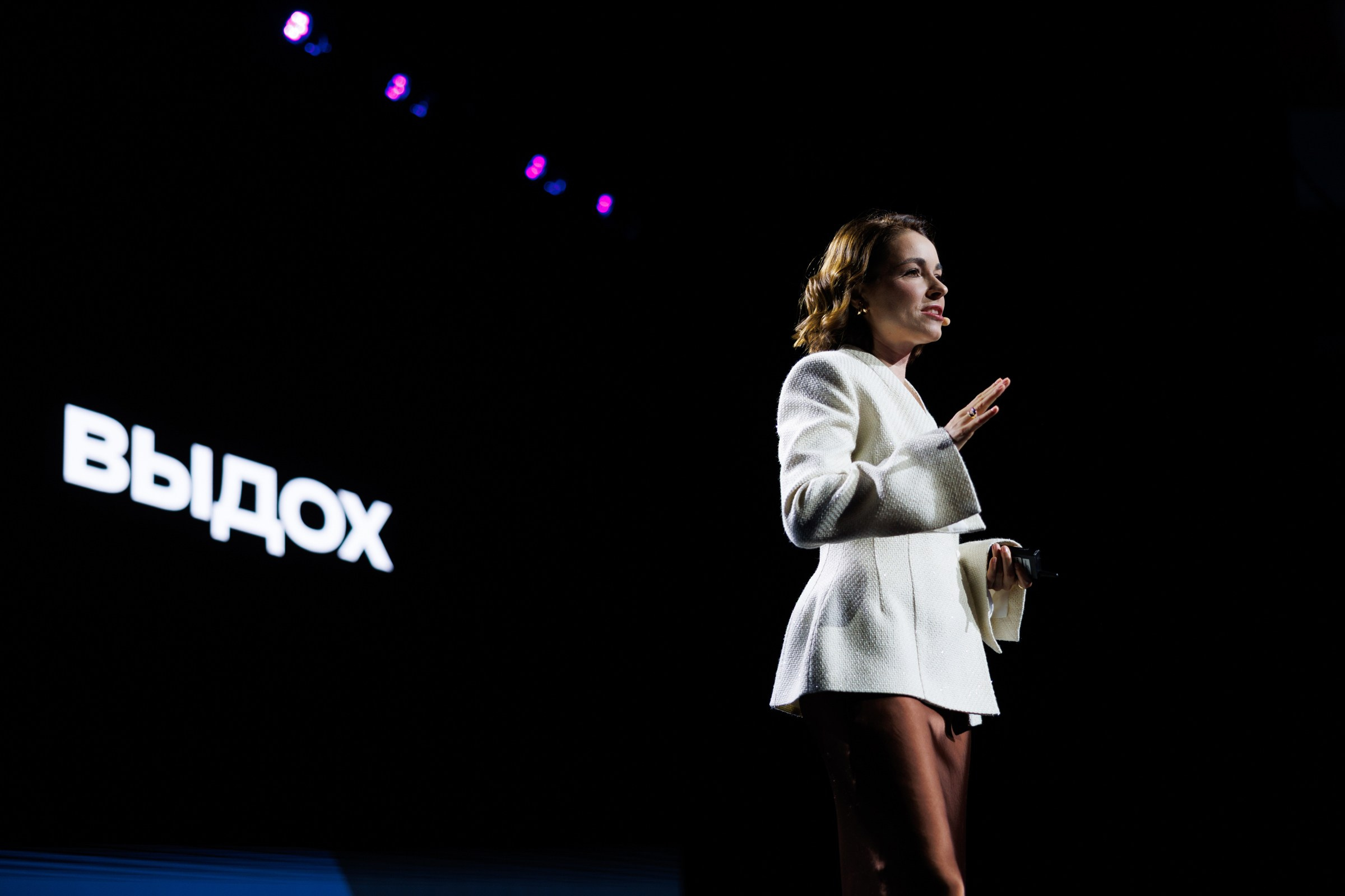 Конференции. Фотограф Алесандр Чернышов / Ваш репортажный фотограф