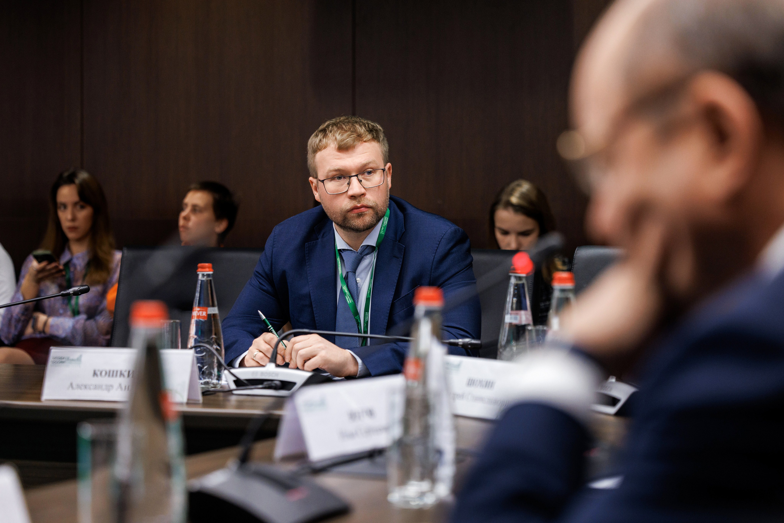 «Города России».Общероссийский форум. Фотограф Виталий Хайлов, Екатеринбург