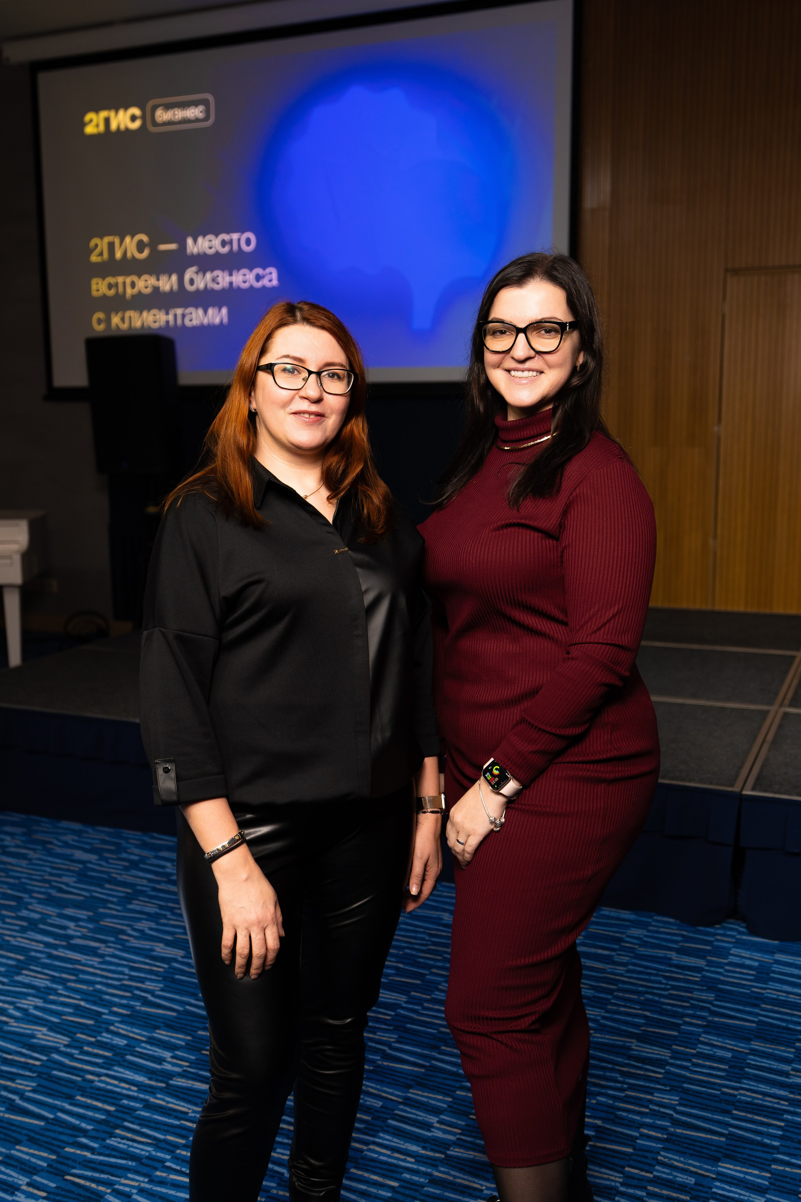 2ГИС БИЗНЕС-ЗАВТРАК. СВОИ. ФОТООТЧЕТЫ-СОБЫТИЯ-МЕСТА