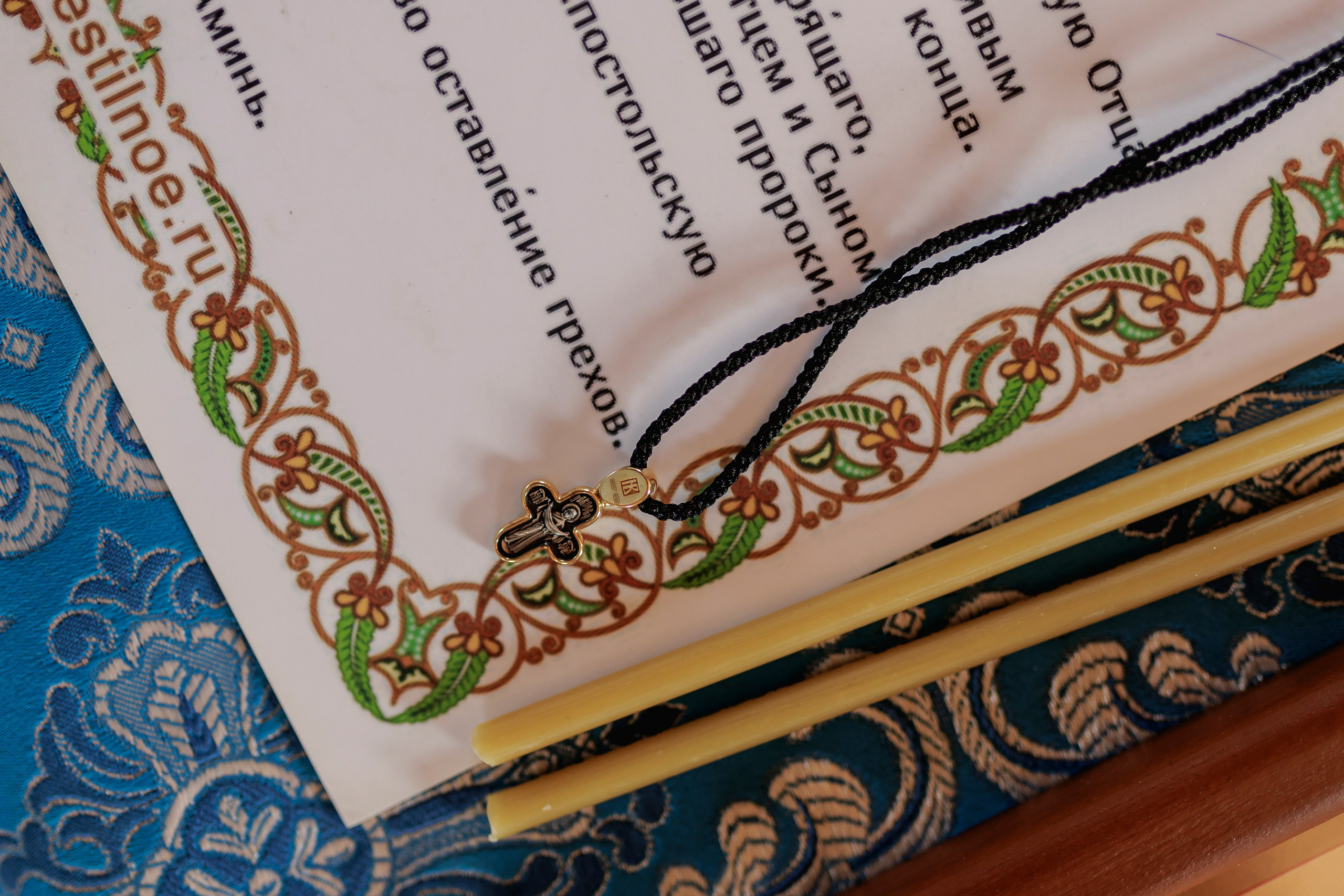 Таинство Крещения. Семейный и детский фотограф в Рязани Васюгова Мария