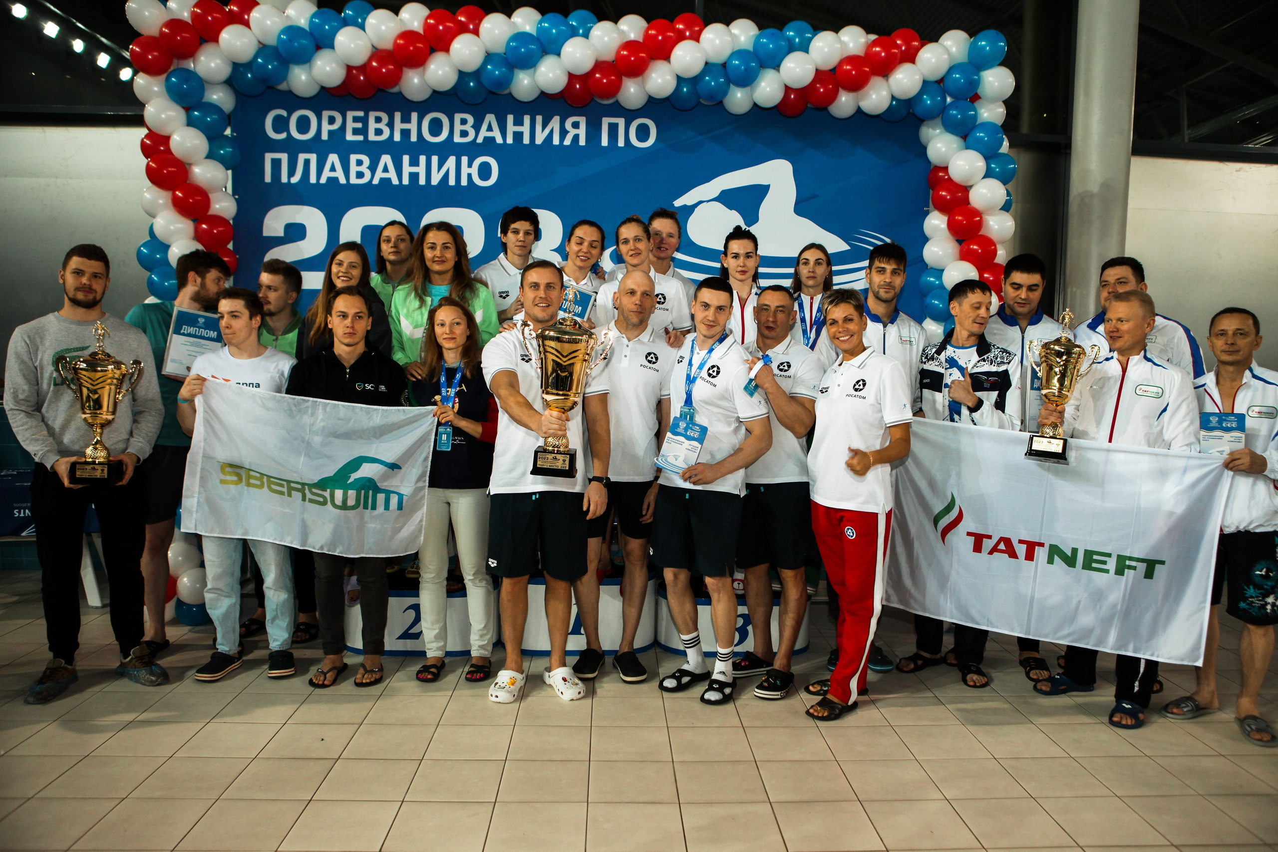 Соревнования по плаванию. Репортажный, семейный, свадебный, портретный фотограф