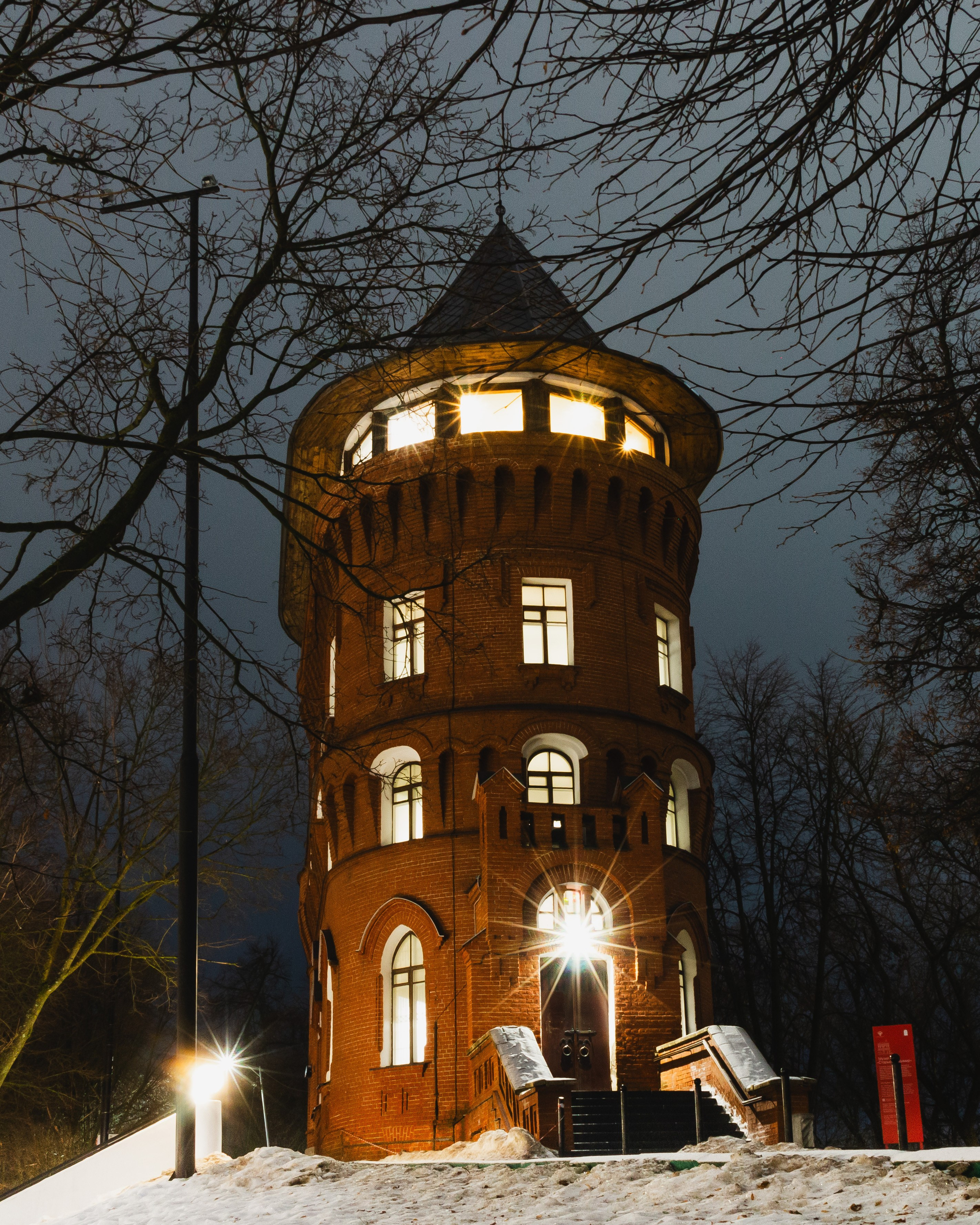 Водонапорная башня и музей "Старый владимир"