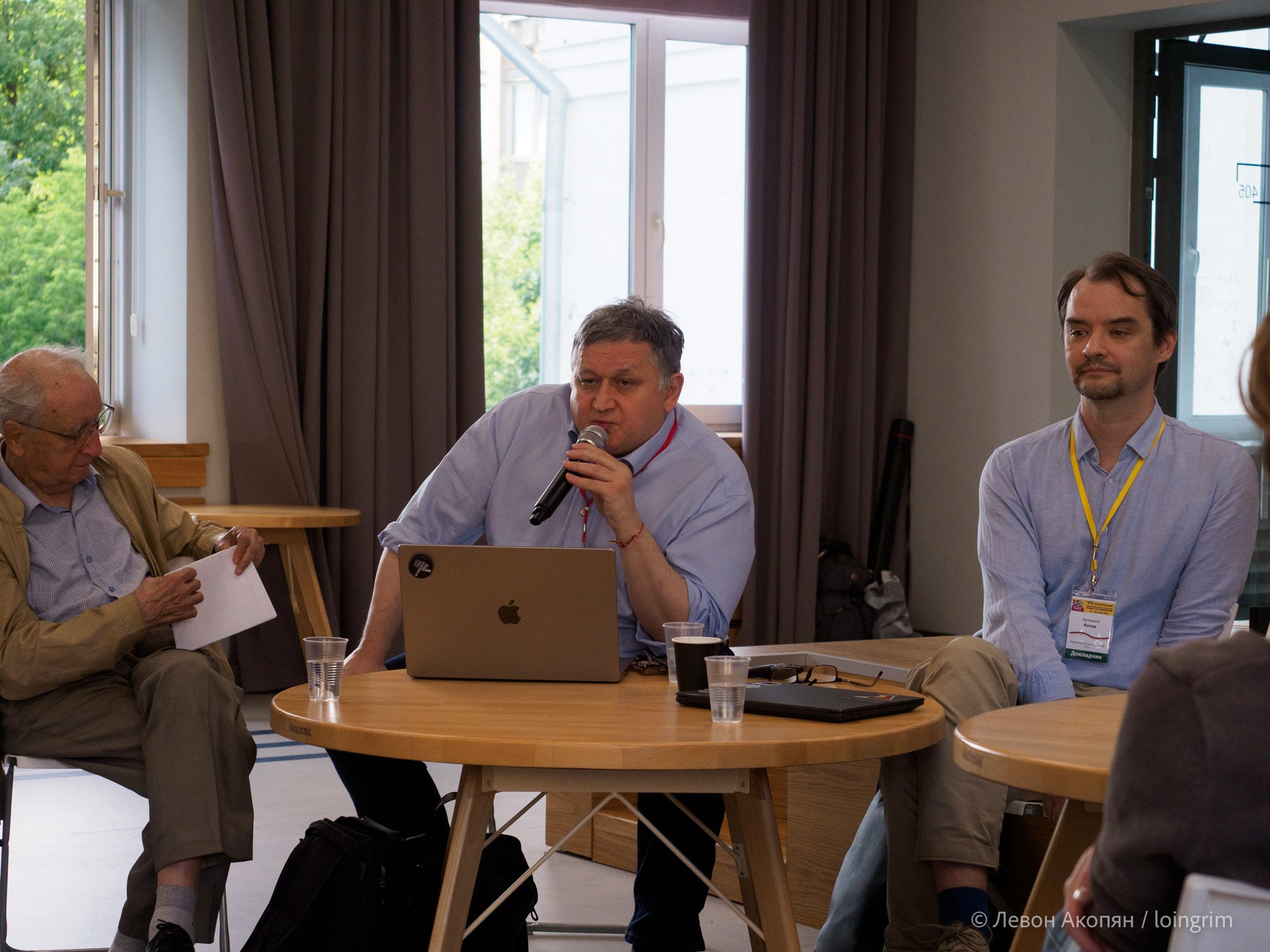 Когнитивная наука в Москве VIII (25 и 26 июня 2025). Loingrim — Свободный художник. Снимаю в своё удовольствие