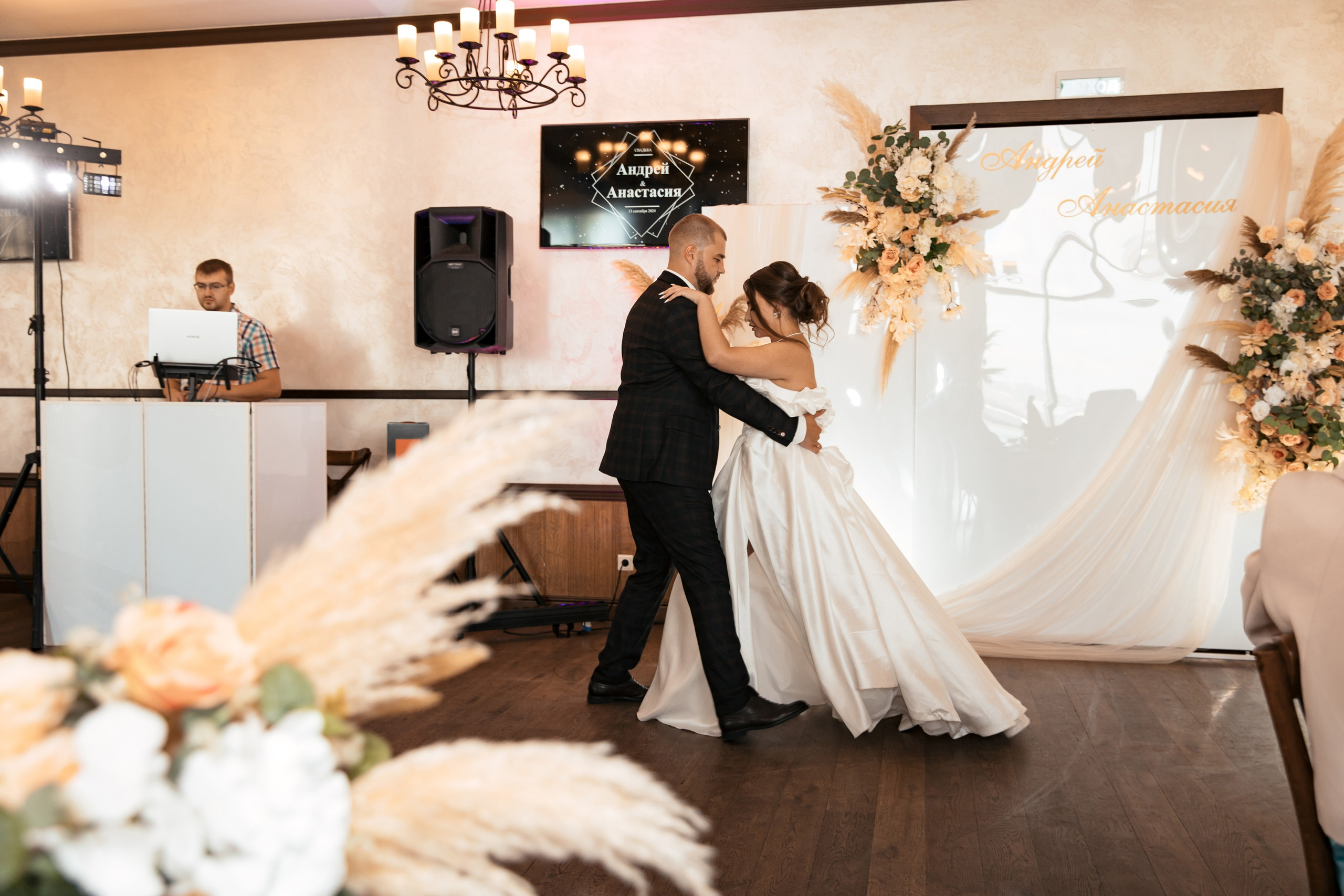 Андрей и Анастасия. Свадебный фотограф Красноярск — Кристина Ива