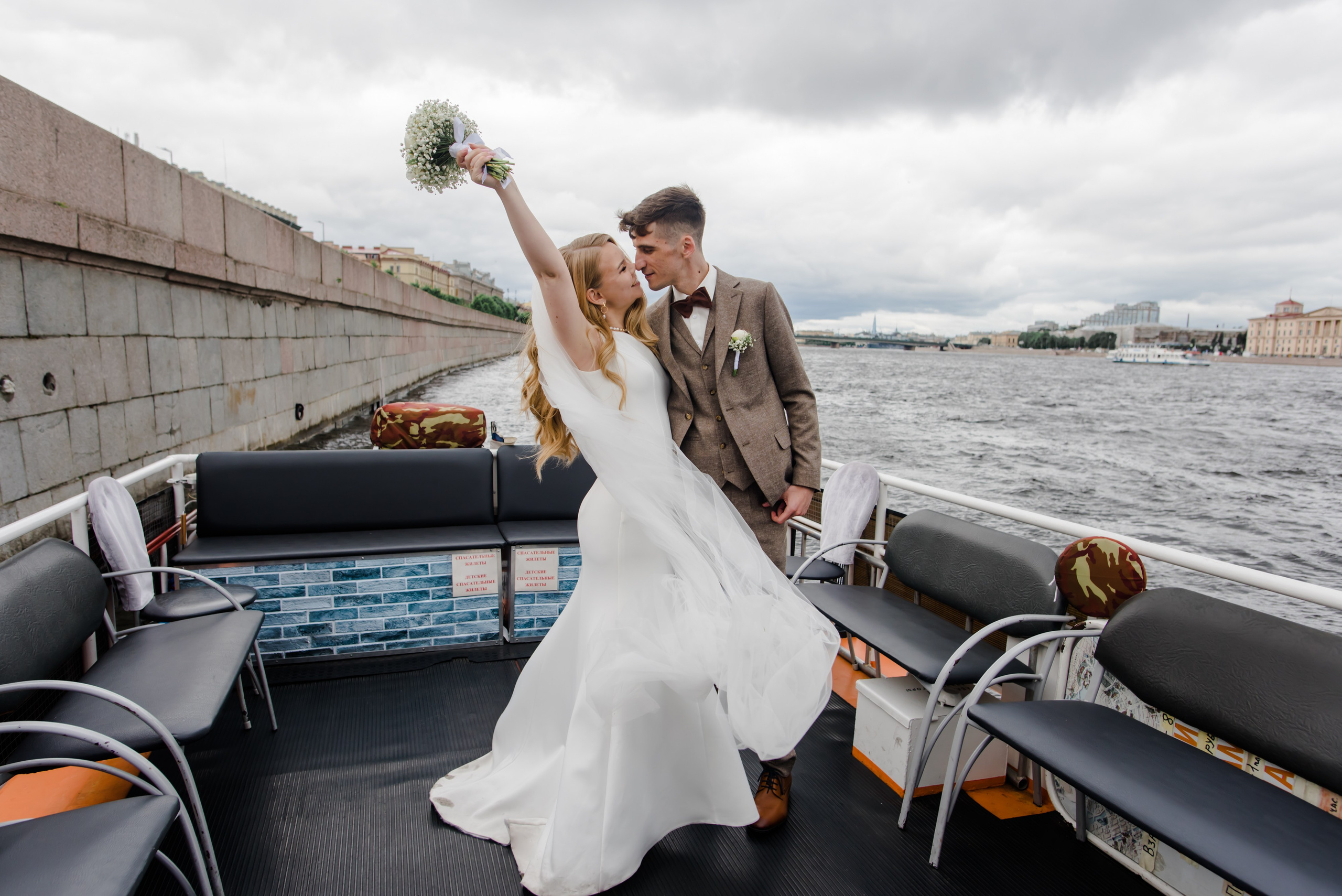 Евгения & Александр. Свадебный и семейный фотограф Евгения Кононова