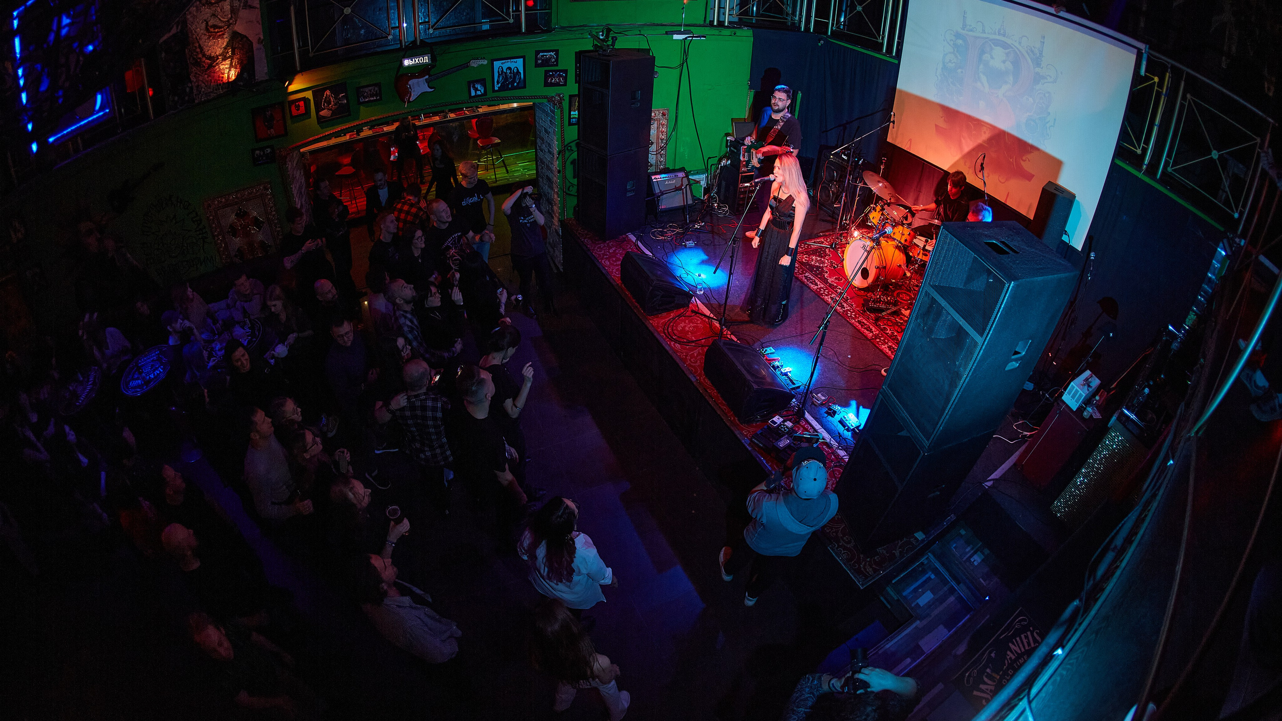 2023-11-04. RatBlues