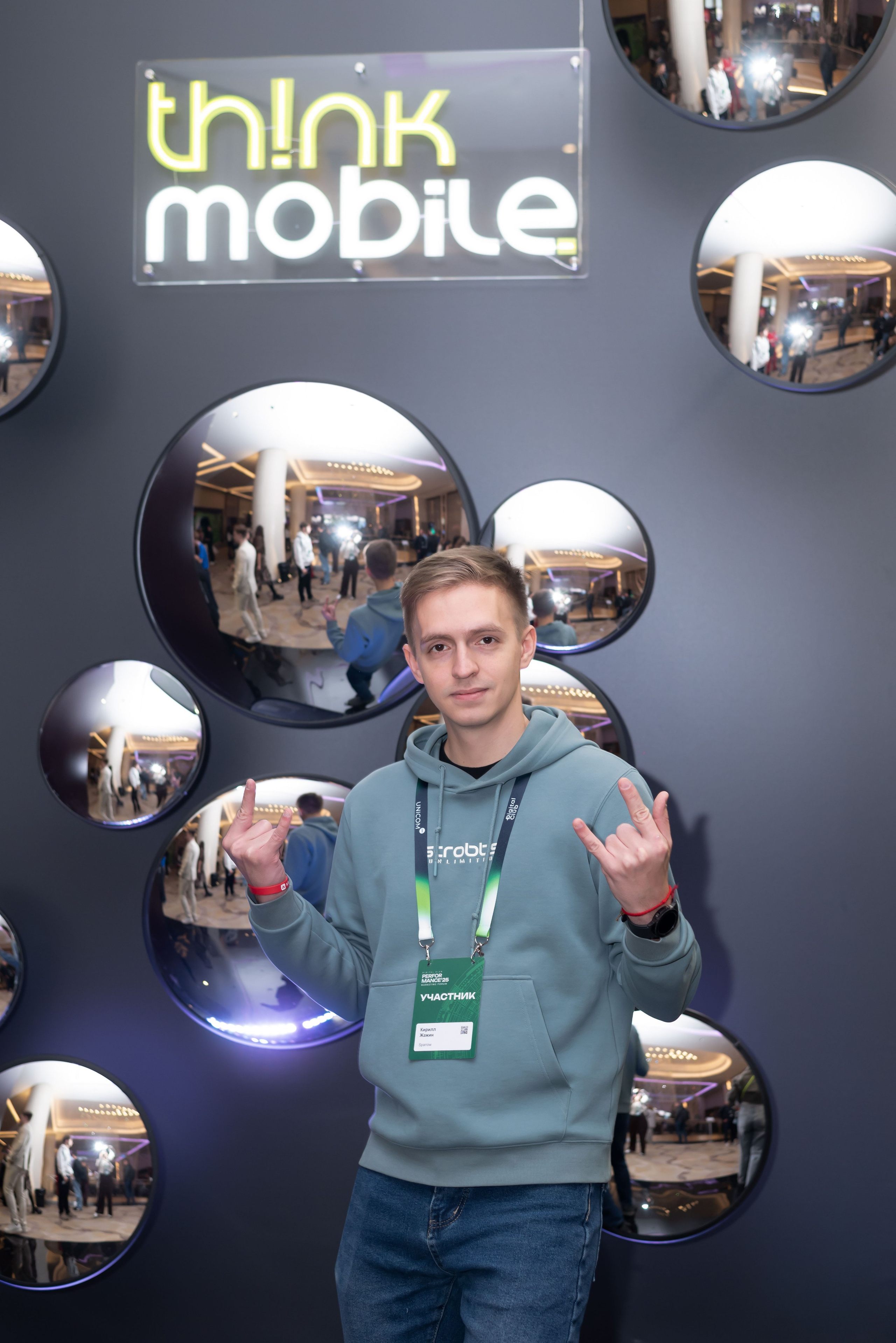 Конференция Think Mobile. Event photographer from Moscow