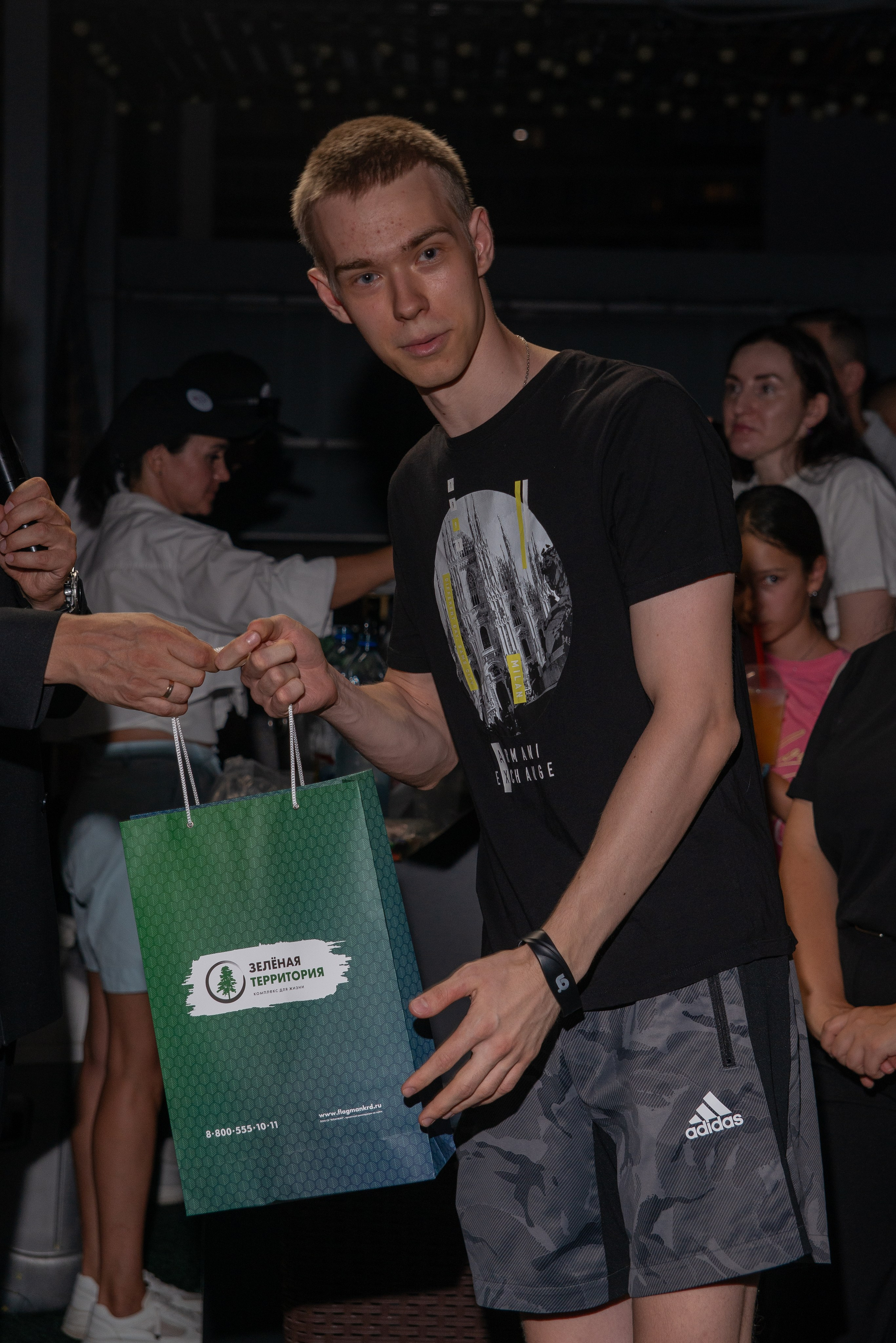 Джиматика 5 лет