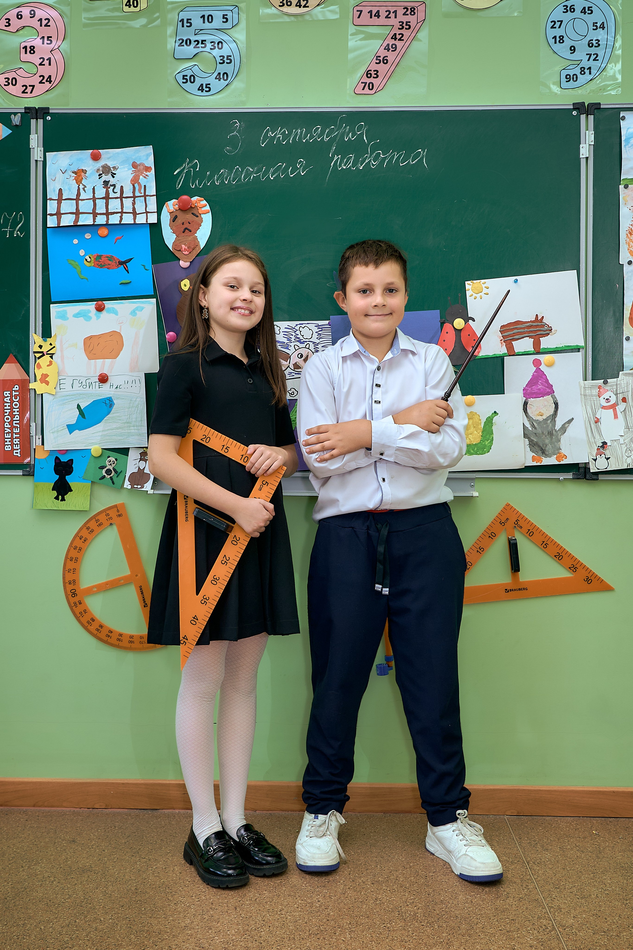 Когда нам весело вместе везде. Школьный и семейный фотограф, Одинцово