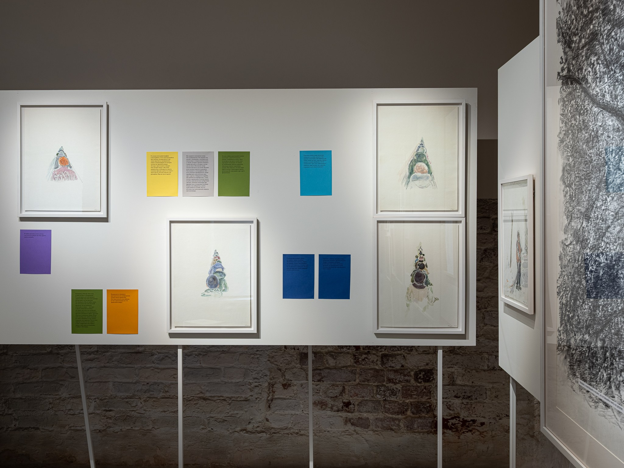 Выставка: «Ольга Чернышева. С листа» Музей AZ. Фотограф Василий Буланов