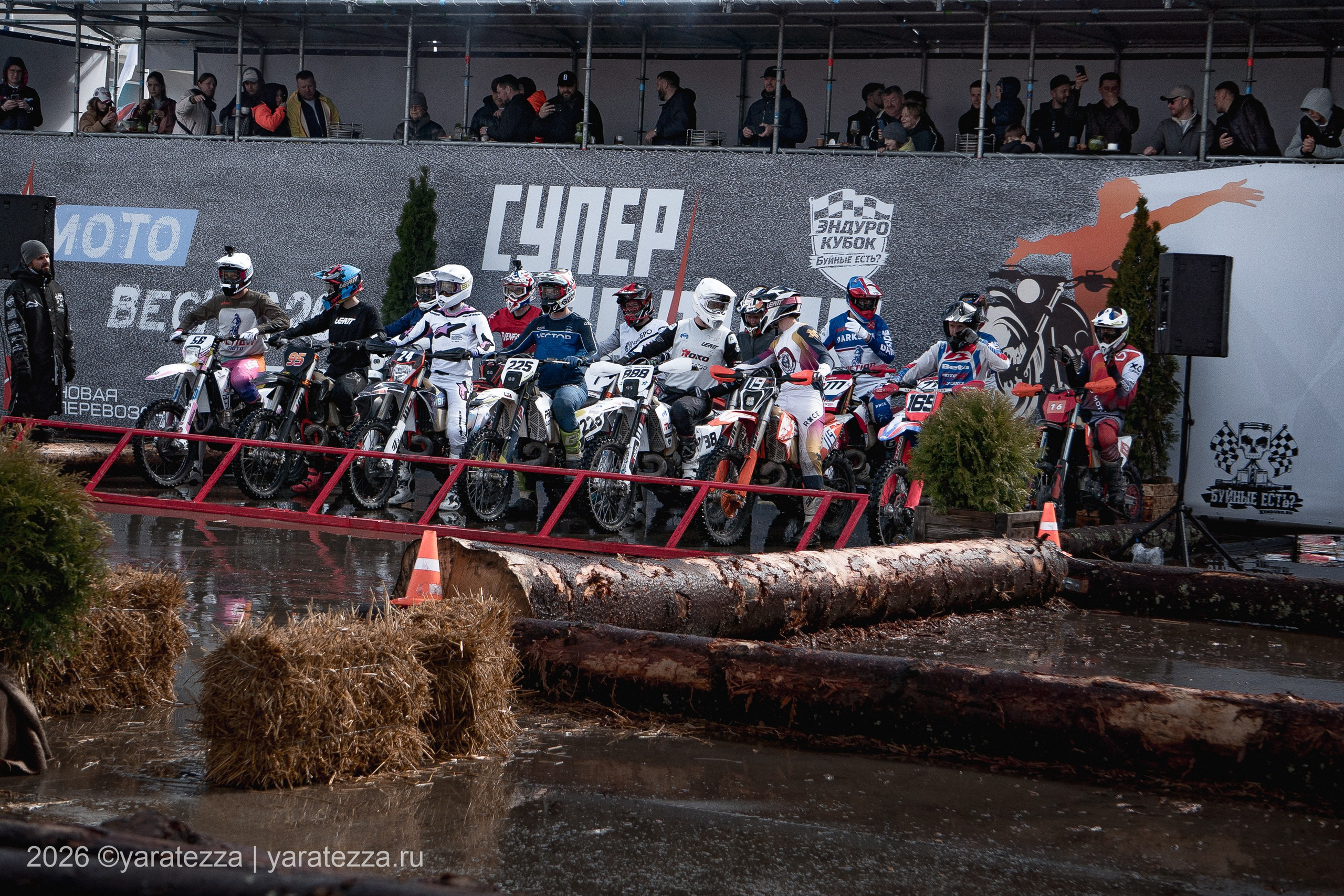 Суперэндуро Буйные есть?