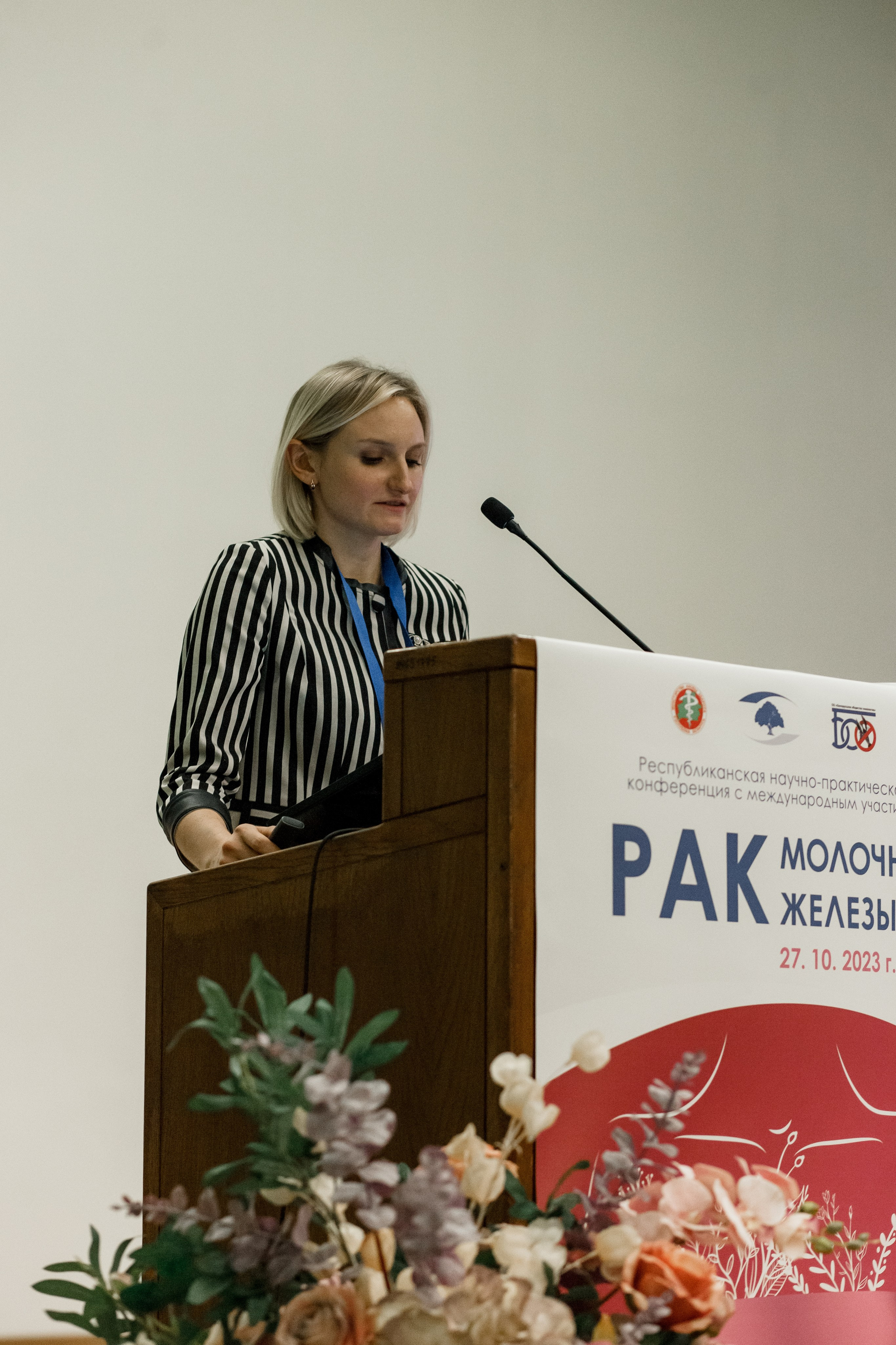 Репортажная фотосессия на медицинской конференции. КОНТЕНТ ФОТОГРАФ