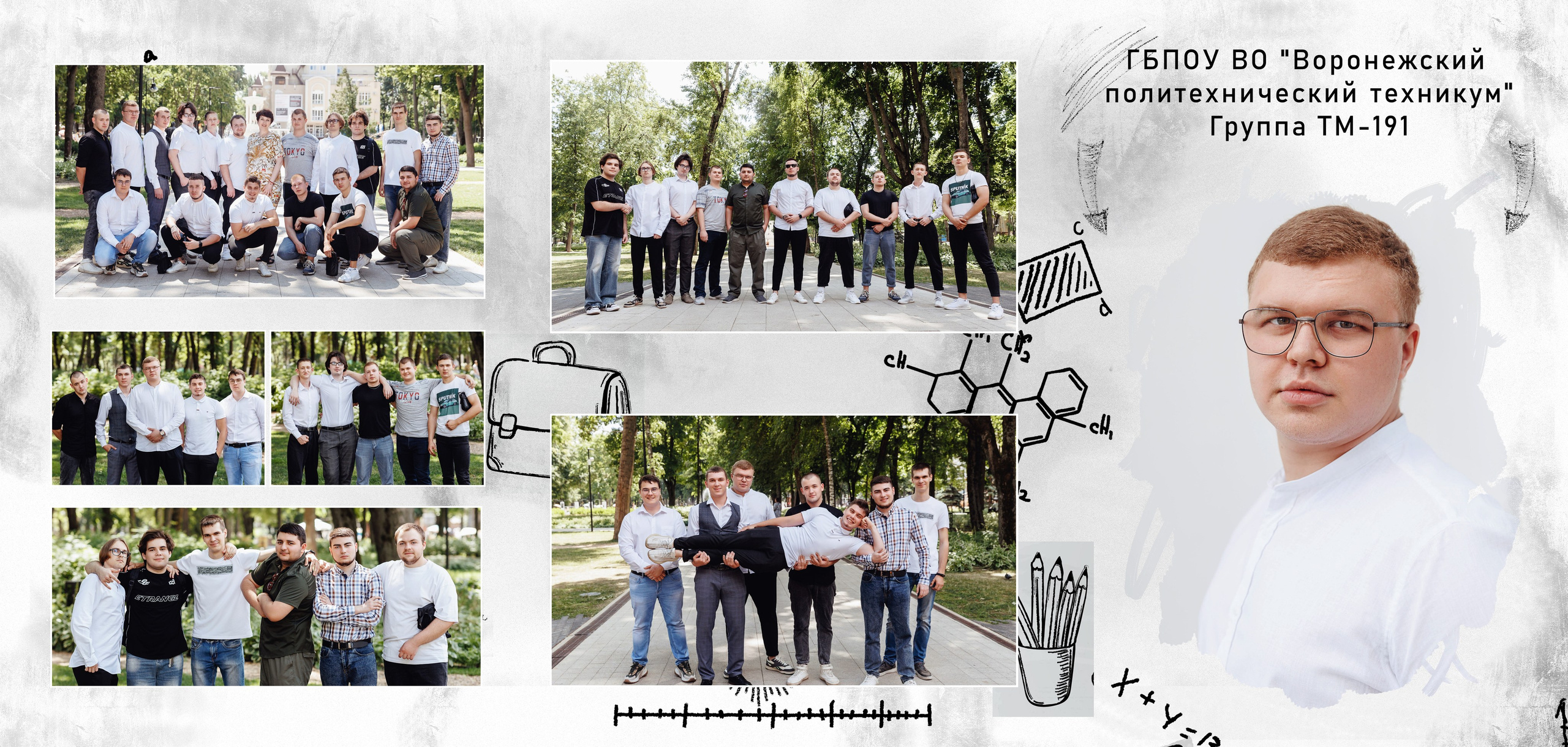 Выпускной альбом для детского сада. Свадебный фотограф Денис Перминов в Воронеже