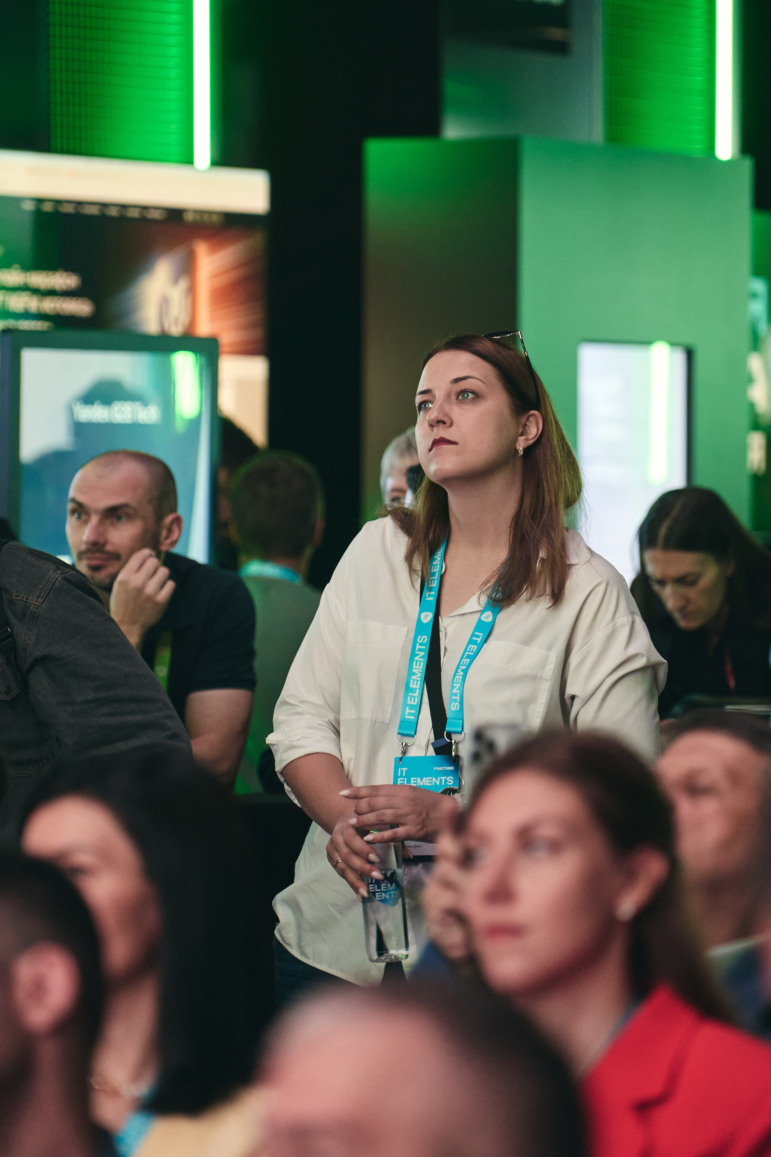 Бизнес-форум компании «Инфосистемы Джет». Главная