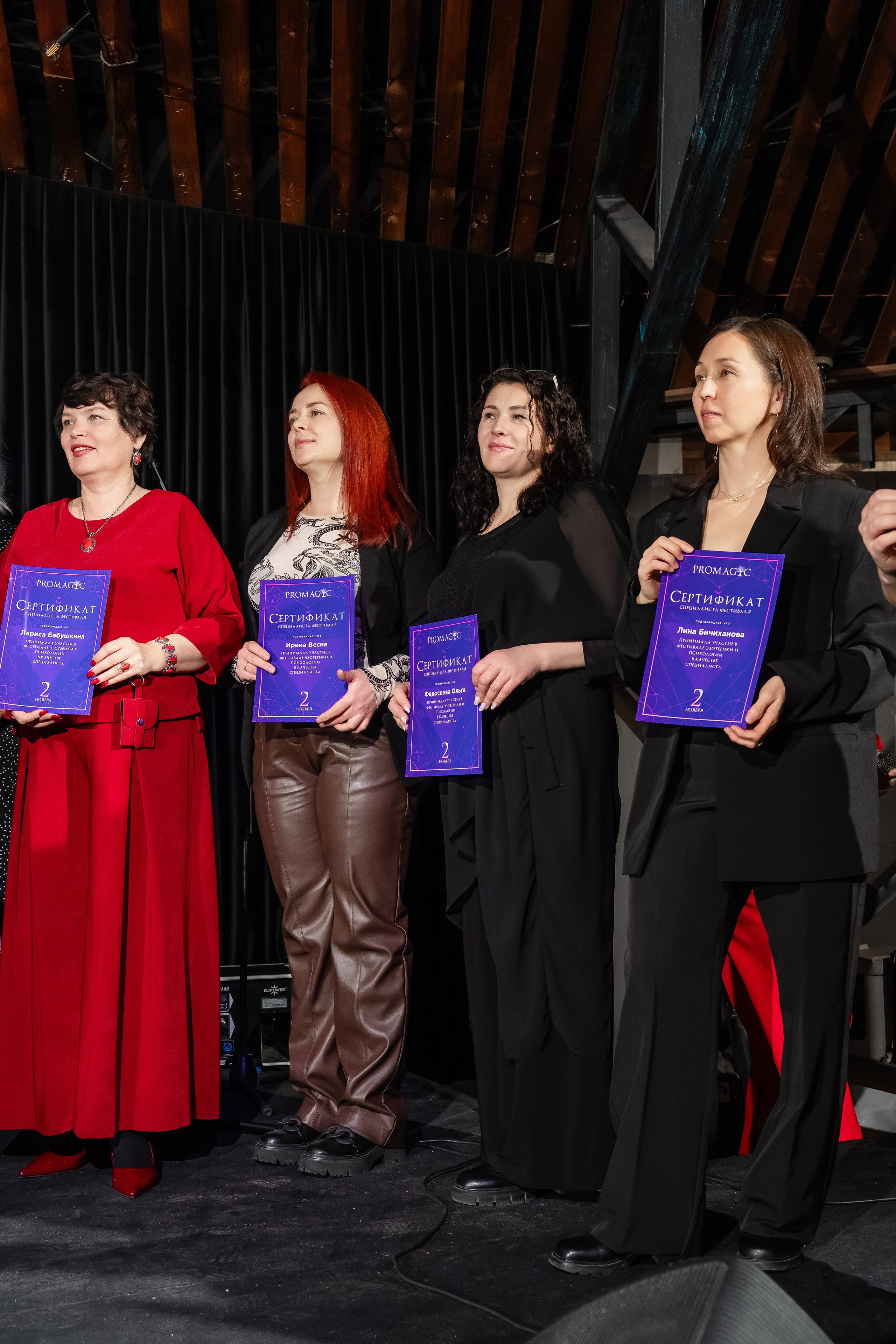 Фестиваль писхологии и самопознания. Фотограф и видеограф в Улан-Удэ: Аюна Габагуева и Артём Шаханов