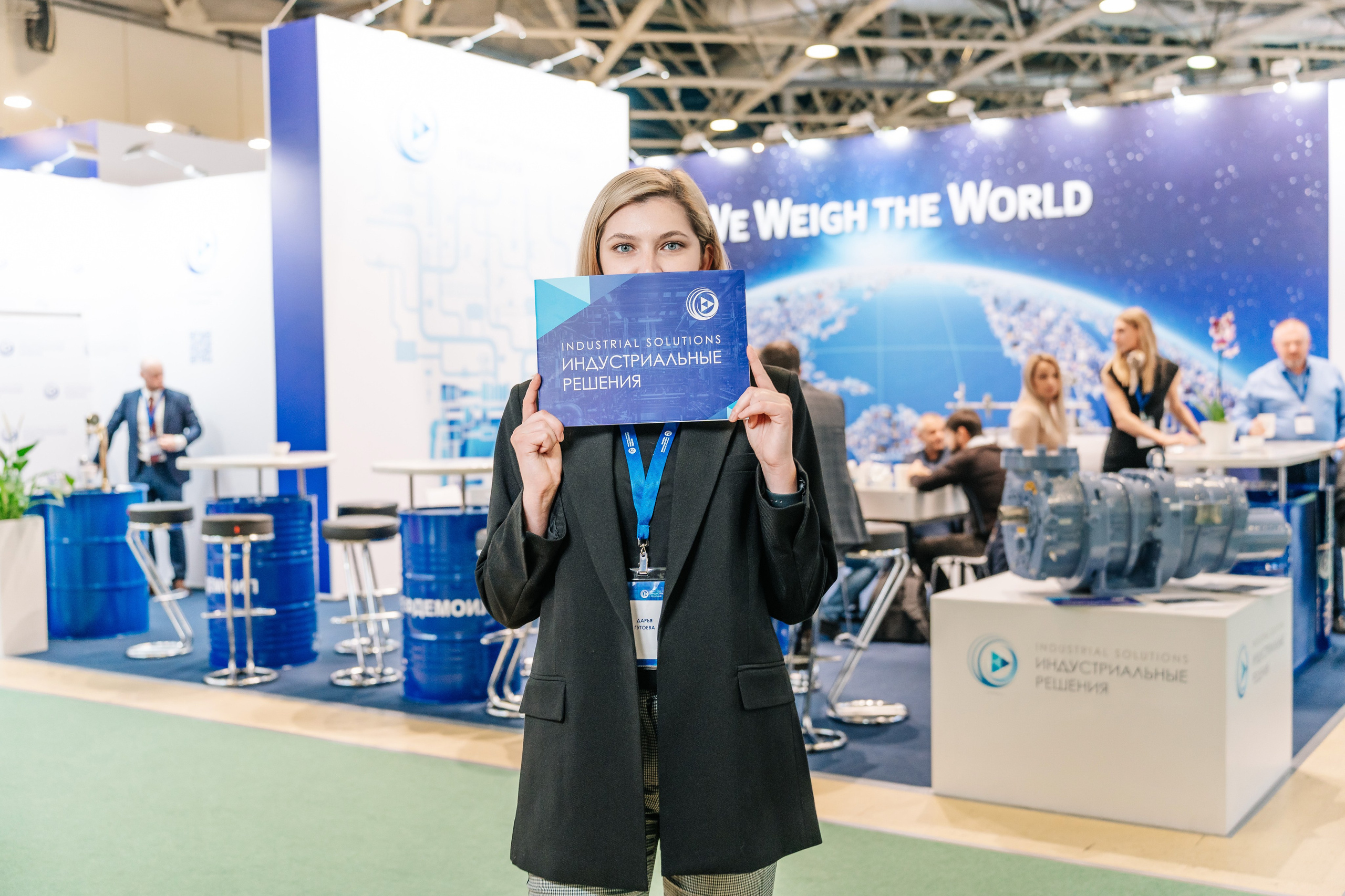 Выставка Агропродмаш, работа на стенде компании Индустриальные решения